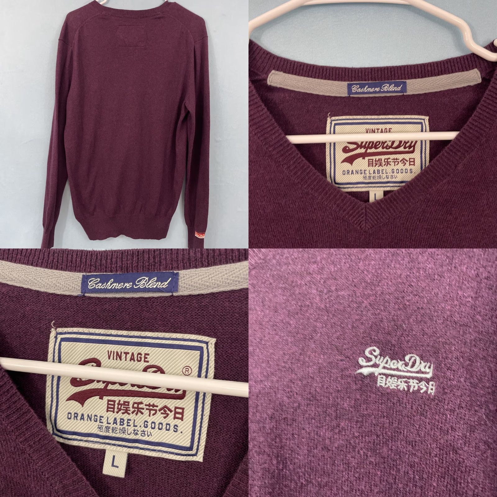 Superdry SUPERDRY Sweater Men L Maroon Red Cashmere Blend VNeck Pullover Logo Streetwear Size US L / EU 52-54 / 3 - 9 Thumbnail