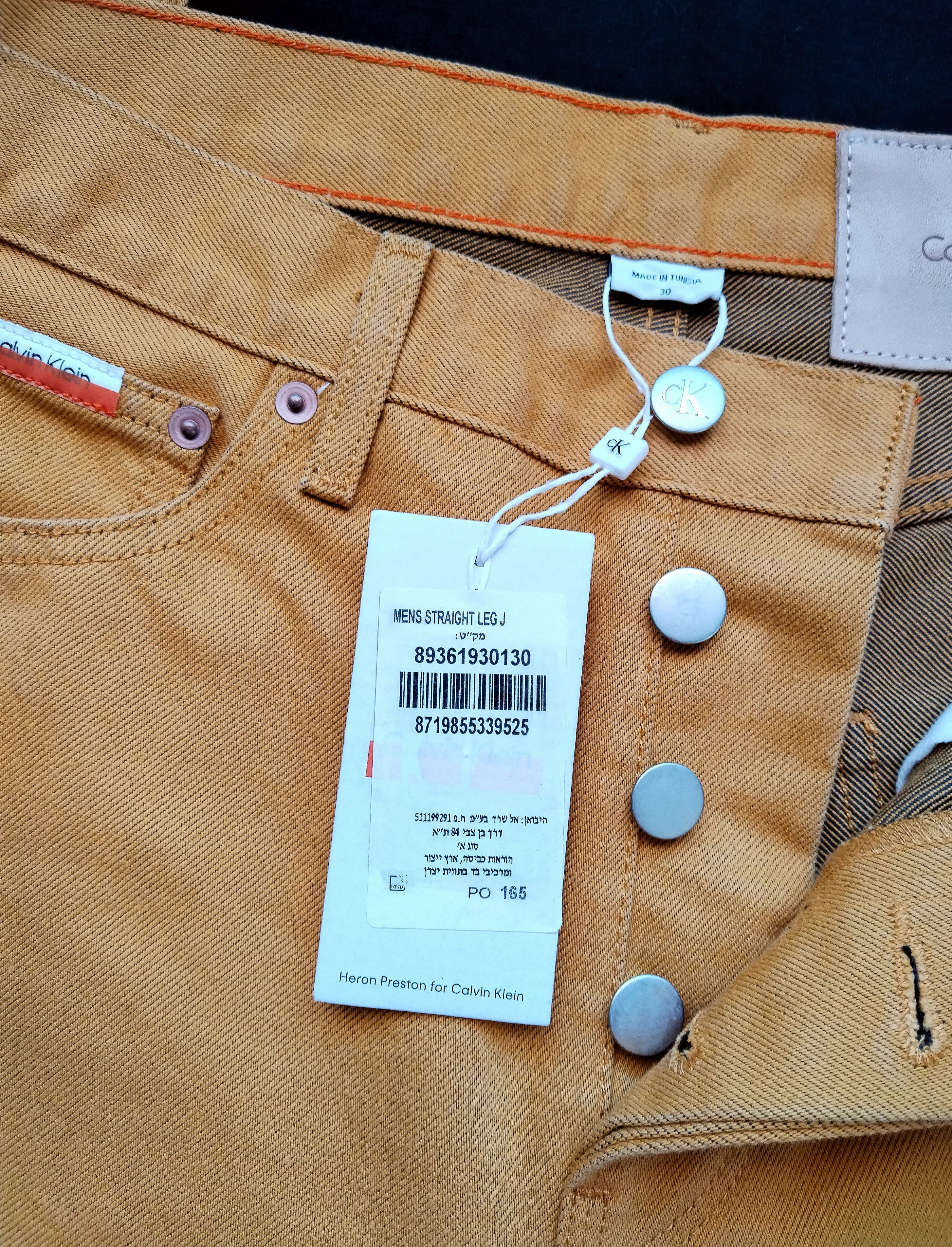 Calvin Klein × Heron Preston Rusty yellow jeans Size US 30 / EU 46 - 10 Thumbnail