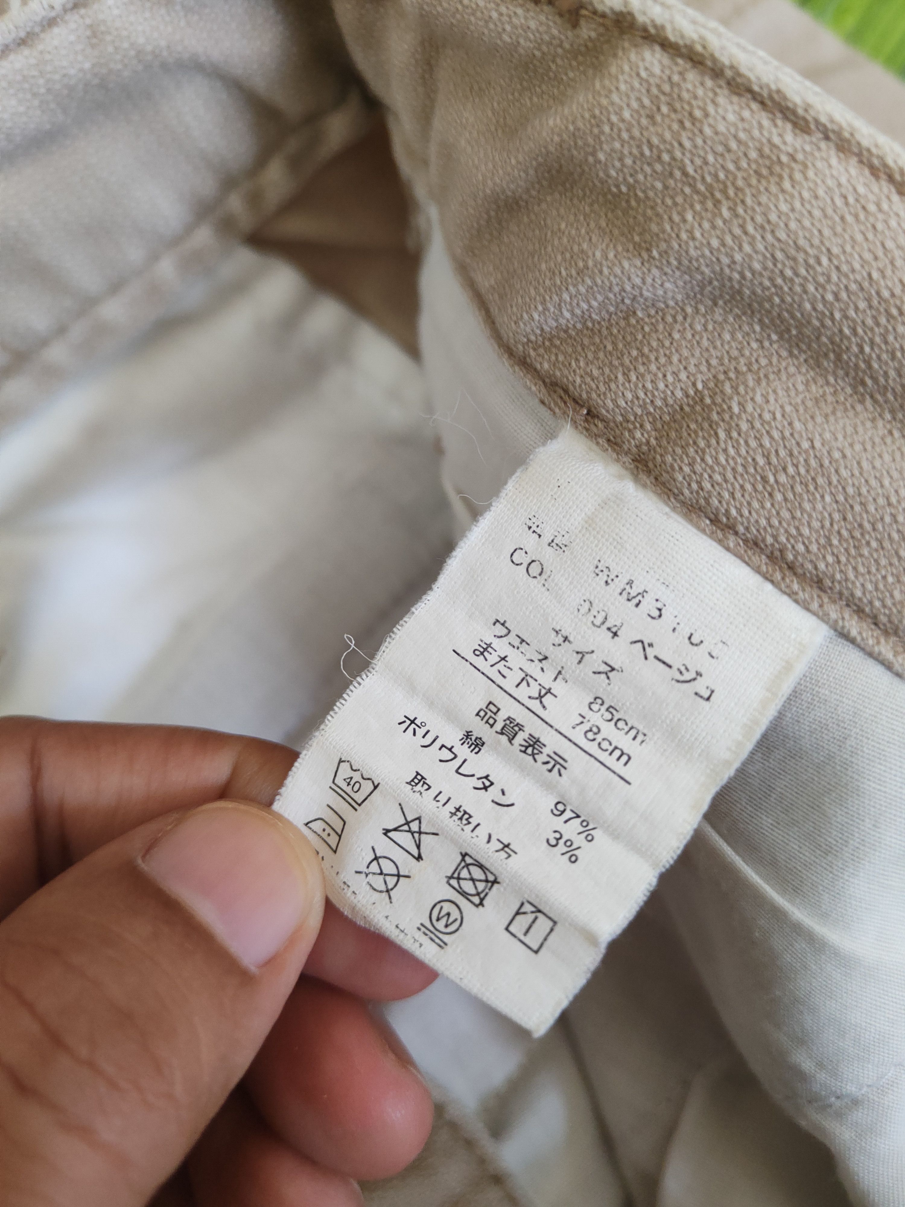 Japanese Brand DL Japanese Brand Beige Multipocket Casual Pants #sp46-259T Size US 32 / EU 48 - 12 Thumbnail