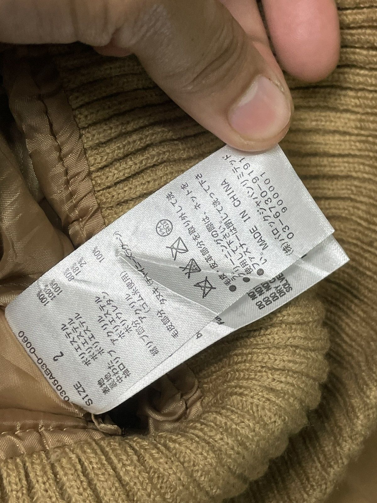 If Six Was Nine × Japanese Brand × Le Grande Bleu (L.G.B.) SLY Military Amelia Brand Fur Jacket (64) Size US XXS / EU 40 - 13 Thumbnail