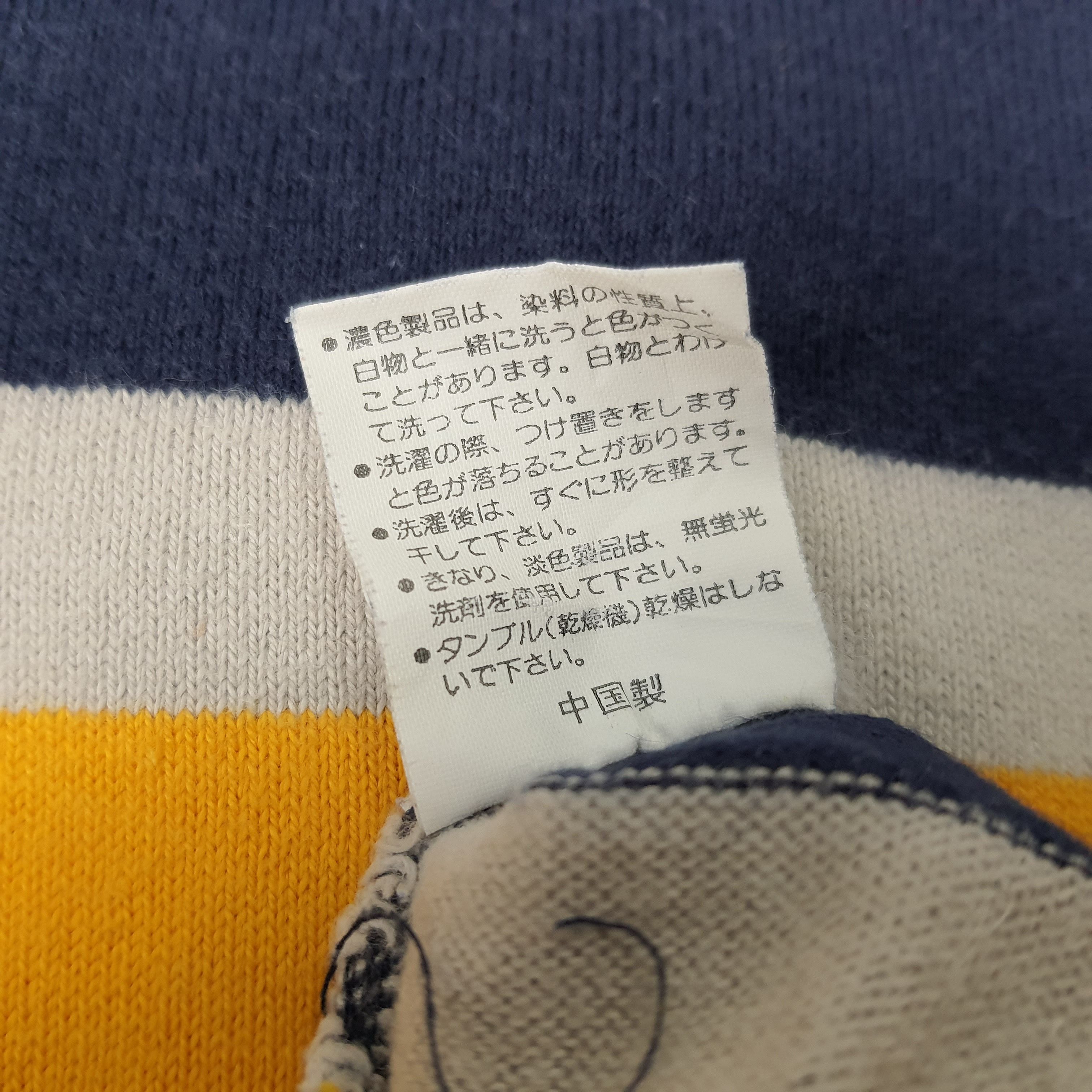 Karl Kani × Vintage Vintage Kani by Karl Kani Jeans Striped V Neck Tshirt Size US XL / EU 56 / 4 - 8 Thumbnail