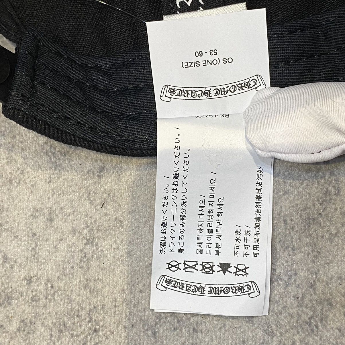 Chrome Hearts Chrome Hearts Dagger Denim Baseball Hat Black/White Size ONE SIZE - 9 Thumbnail