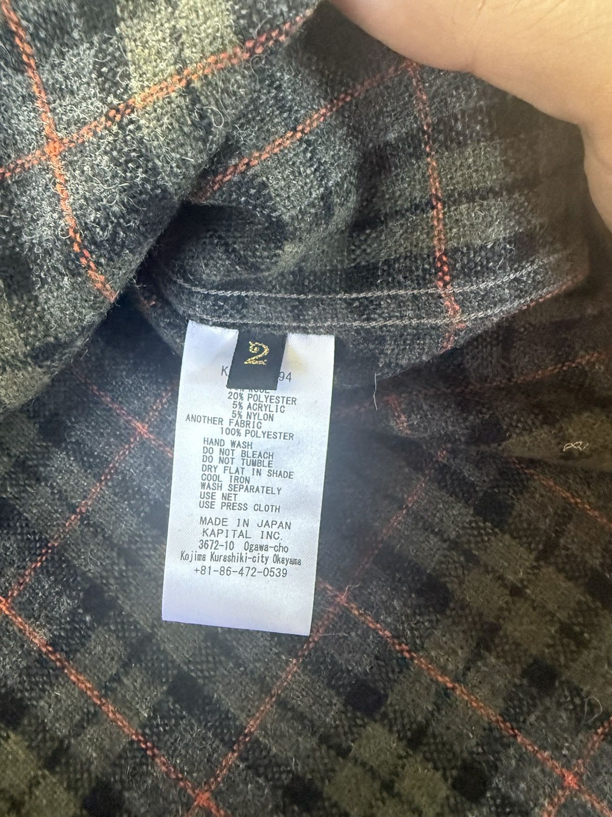 Kapital × Kapital Kountry KAPITAL Flannel Olive Plaid Size US M / EU 48-50 / 2 - 4 Thumbnail