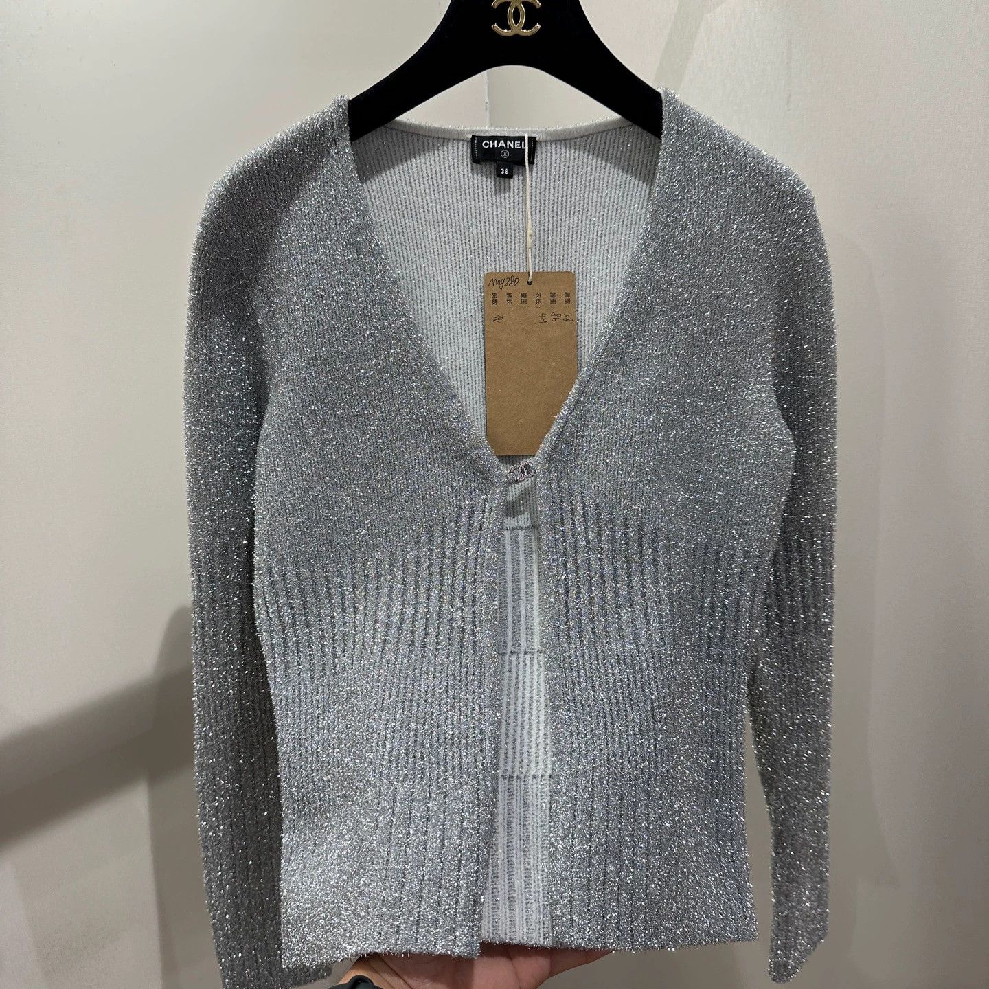 Chanel Chanel22A may280 SilverThread CrystalButton KnitCardi Size S / US 4 / IT 40 - 7 Thumbnail