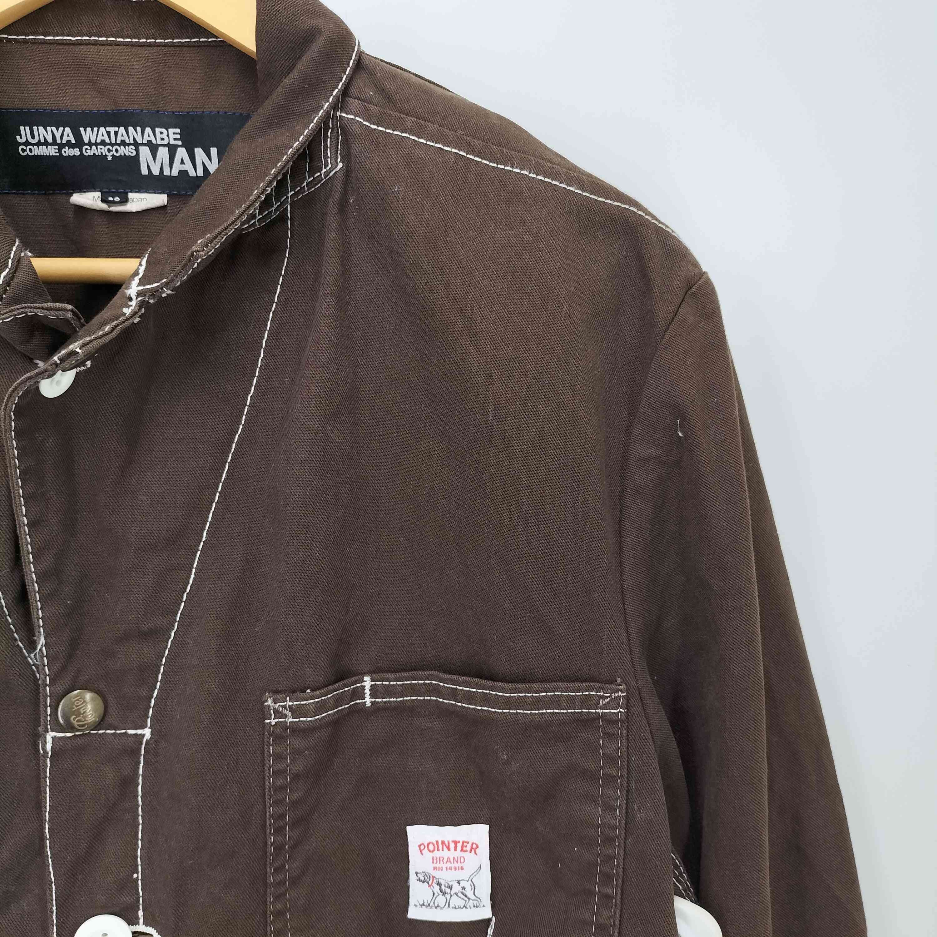 Comme des Garcons Jacket Reconstructed Garment-Dyed Coverall Size US XS / EU 42 / 0 - 3 Thumbnail