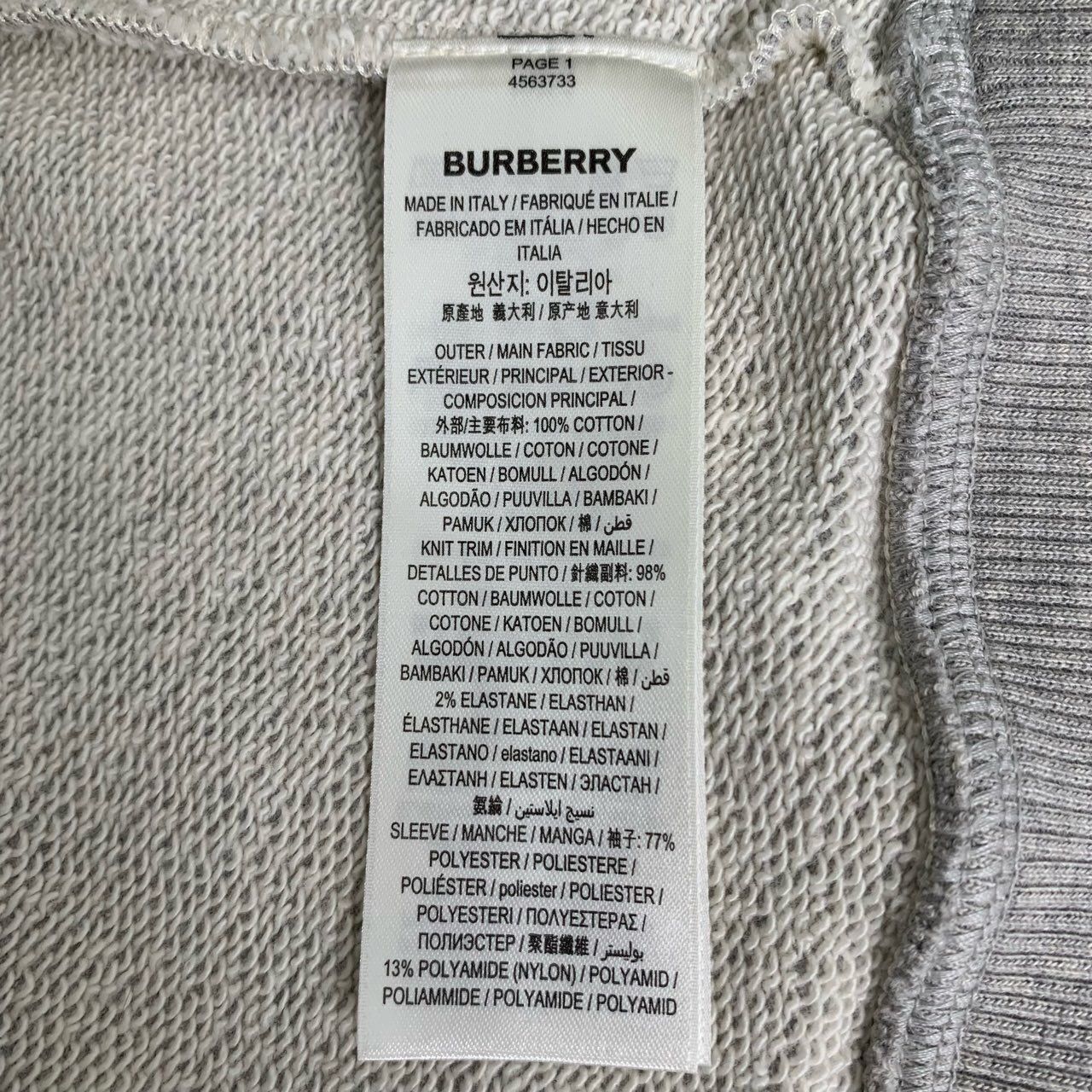 Burberry Burberry 2023 Logo Patch Knitted Cotton Long Sleeve Sweater Size US L / EU 52-54 / 3 - 3 Thumbnail