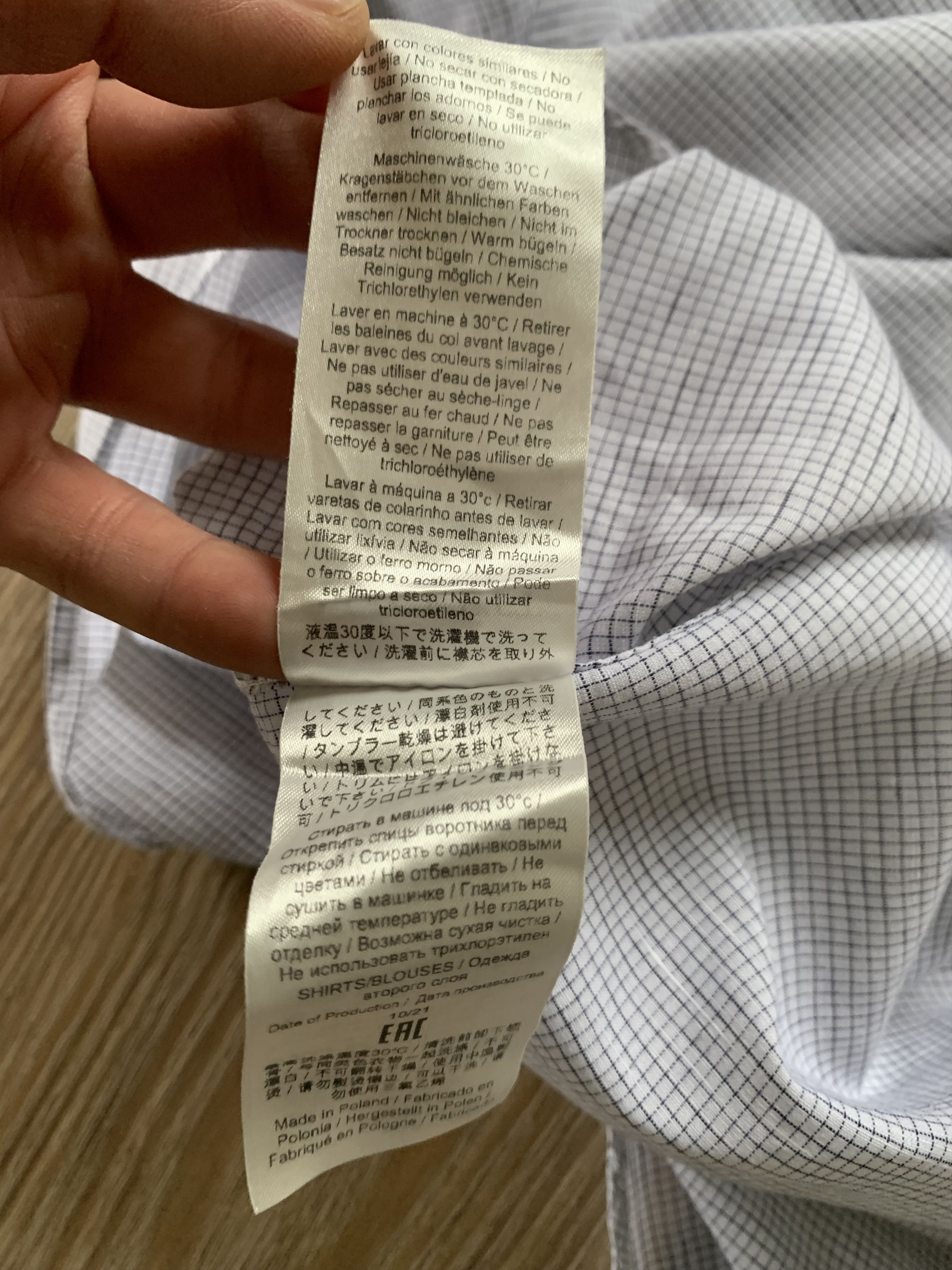 Hackett Hackett London Men's Linen Shirt Size US M / EU 48-50 / 2 - 8 Thumbnail