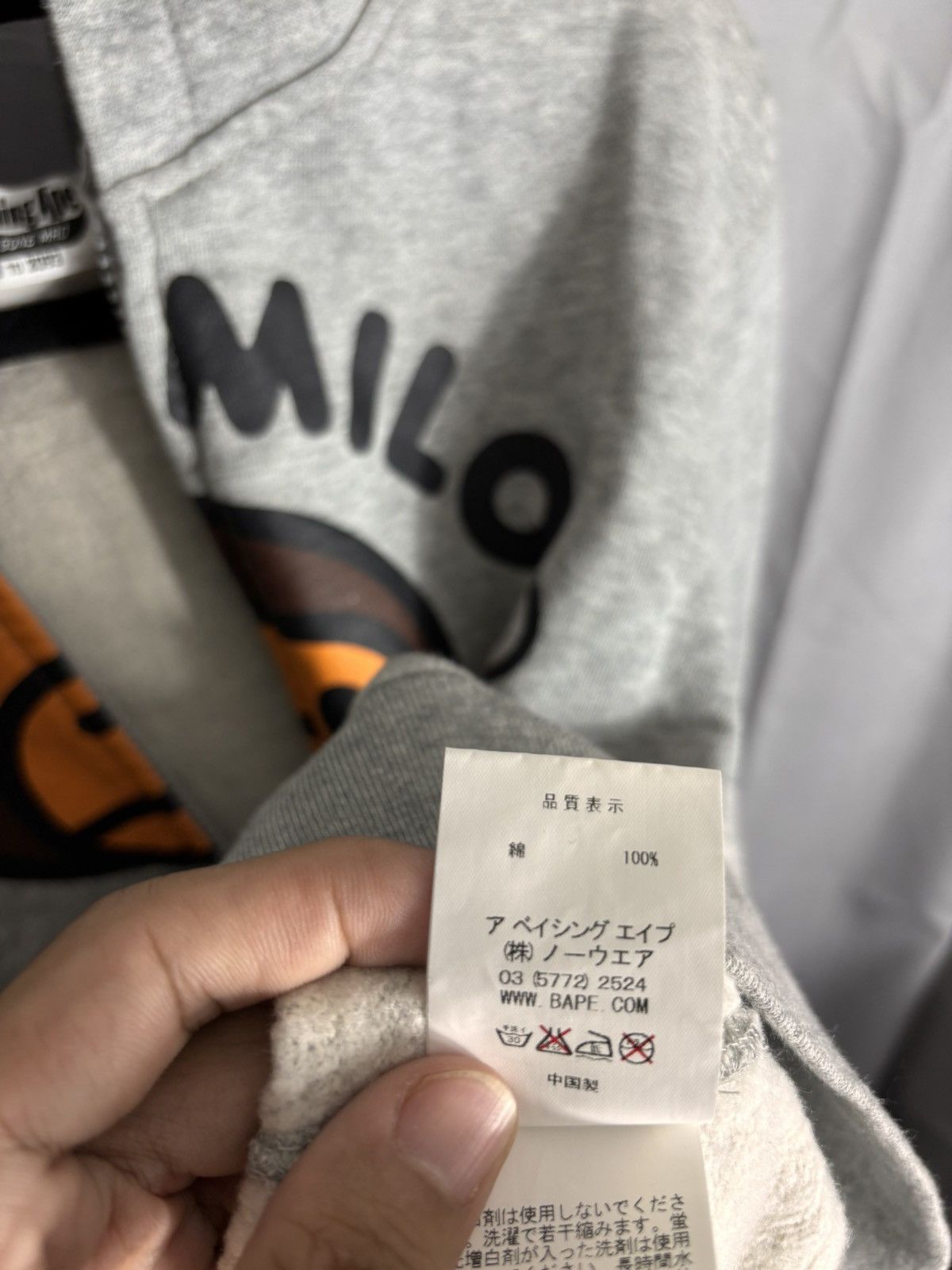 Bape Rare Bape Baby Milo Zip Up Hoodie Size US M / EU 48-50 / 2 - 5 Thumbnail