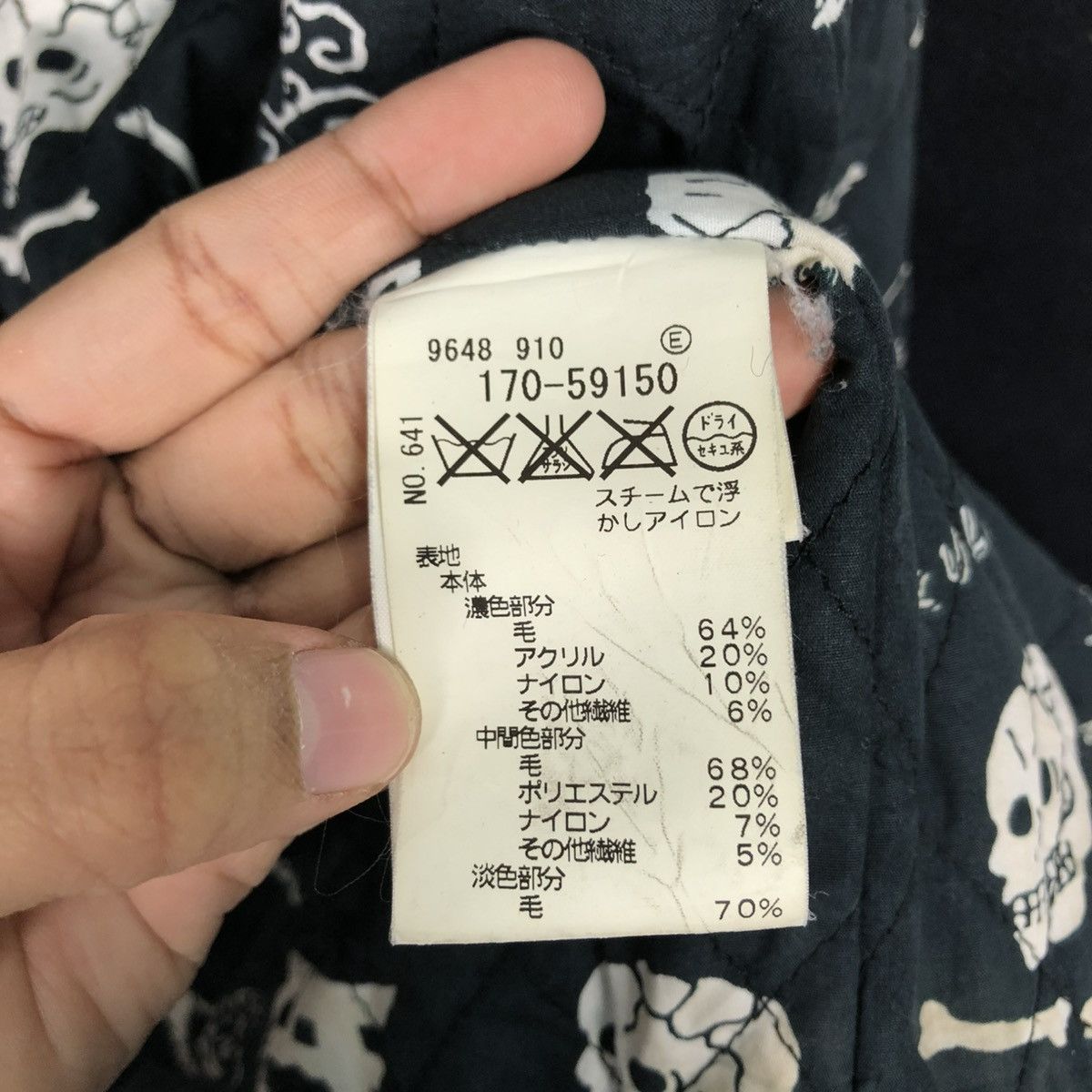 Vintage 🔥VINTAGE CAFE RACER LEATHER JACKET TK JAPAN TARTAN DESIGN Size US M / EU 48-50 / 2 - 21 Thumbnail