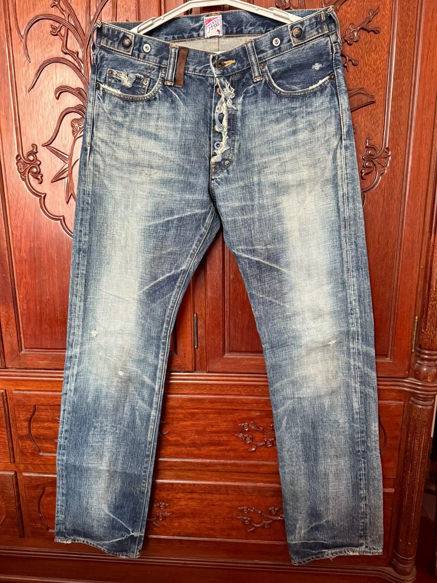 Prps Prps Men's p43 Early Series Jeans Size US 32 / EU 48 - 1 Thumbnail