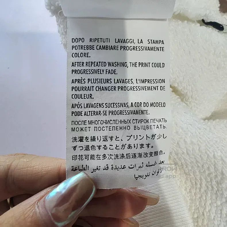 Gucci Gucci White sweatshirt Size US S / EU 44-46 / 1 - 9 Thumbnail