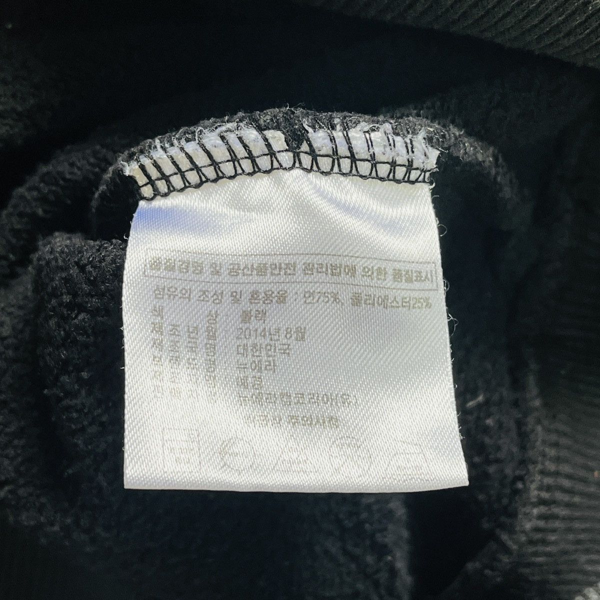 New Era New Era Full Print Monogram Sweater Size US M / EU 48-50 / 2 - 17 Thumbnail