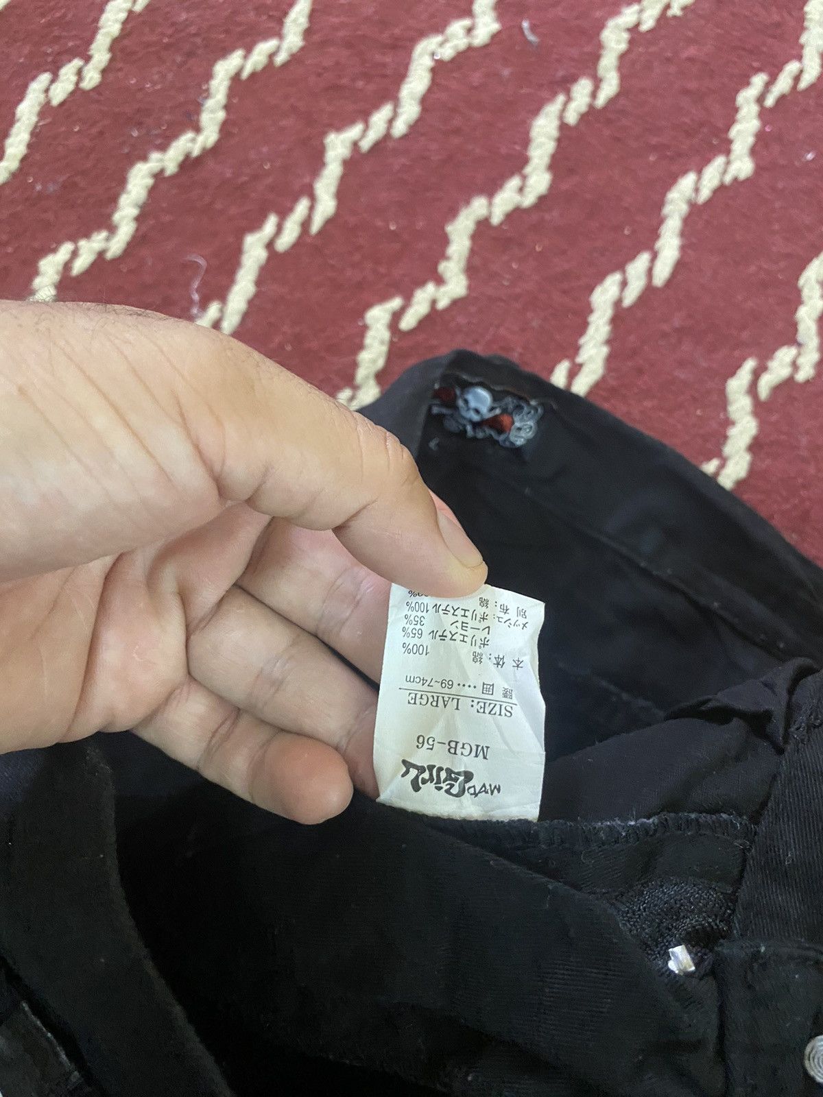 Designer × If Six Was Nine × Seditionaries MAD PUNK FUCK YOU BONDAGE SKIRT Size 30" / US 8 / IT 44 - 8 Thumbnail