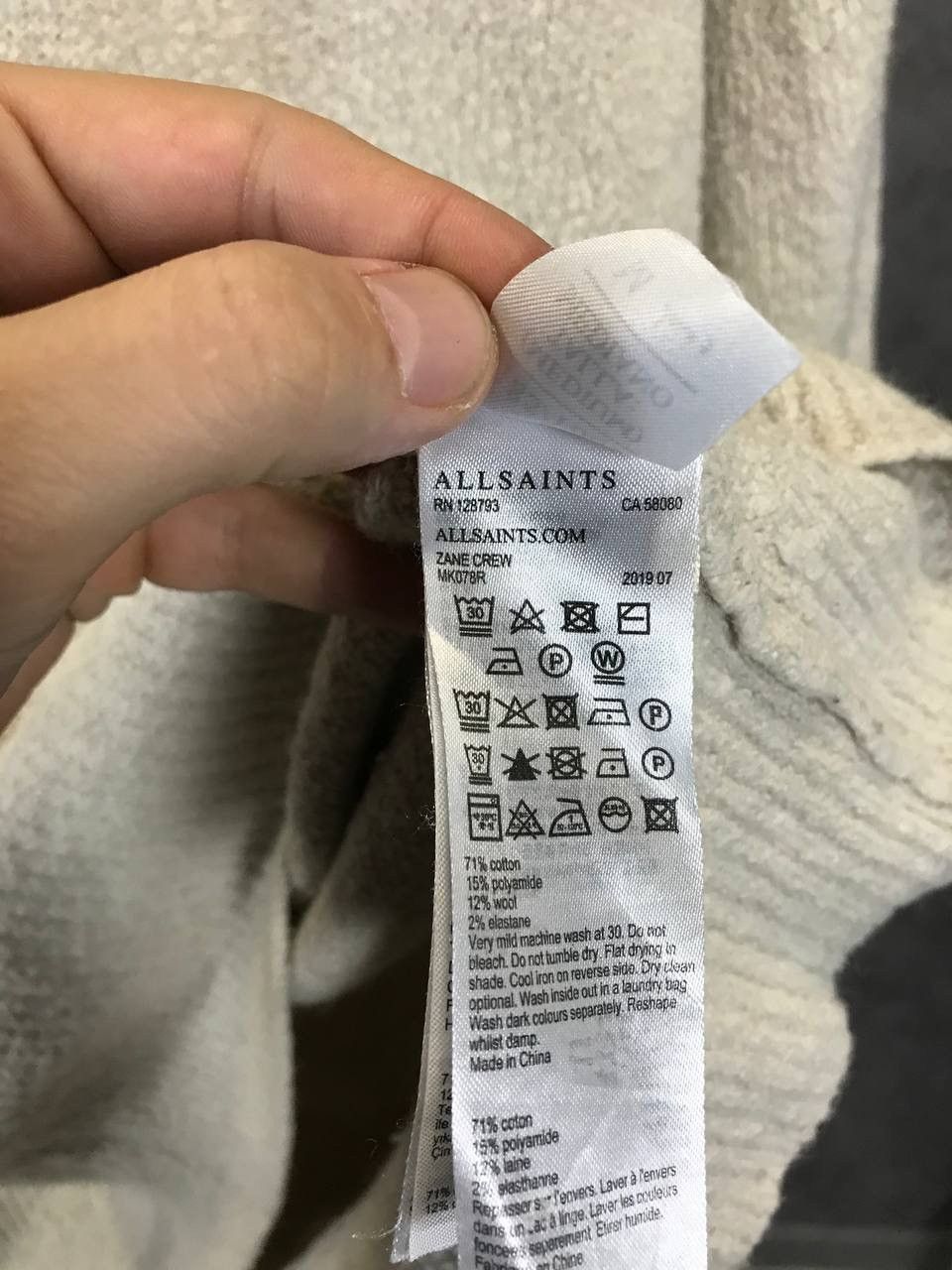 Allsaints Allsaints Zane Crew sweater Size US M / EU 48-50 / 2 - 6 Thumbnail