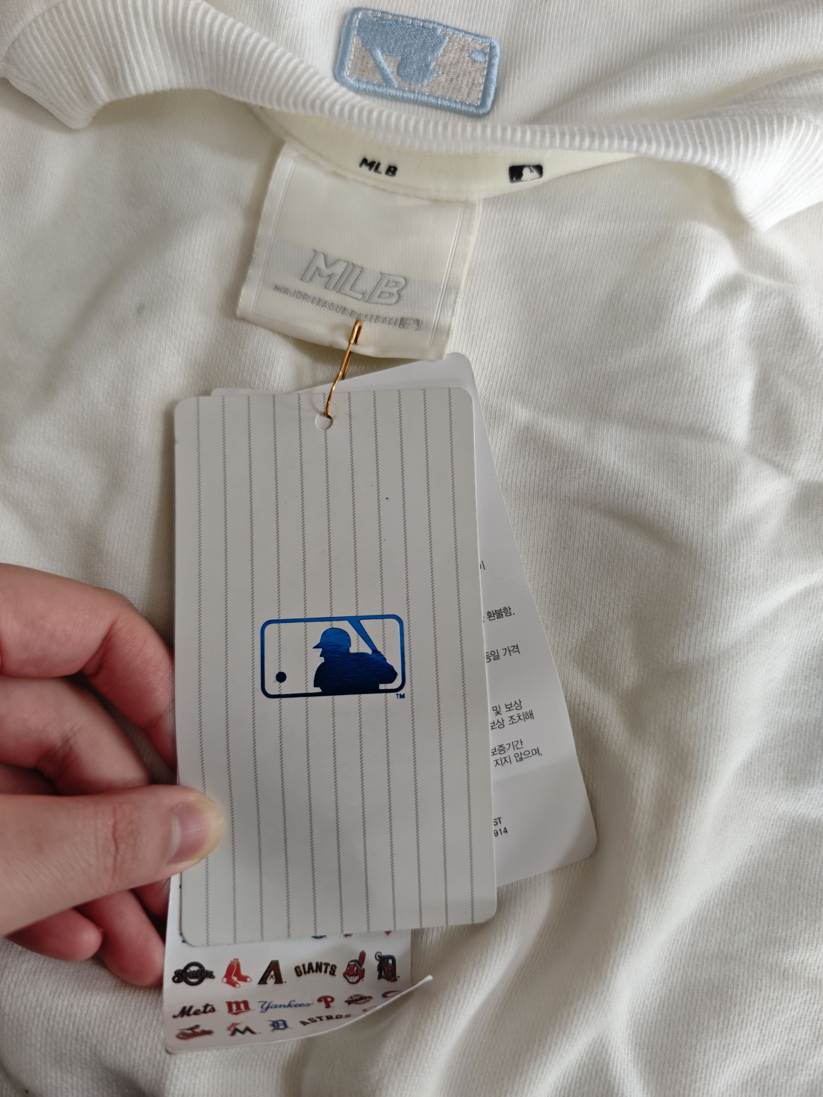 MLB MLB Hoodie White L Size US L / EU 52-54 / 3 - 5 Thumbnail