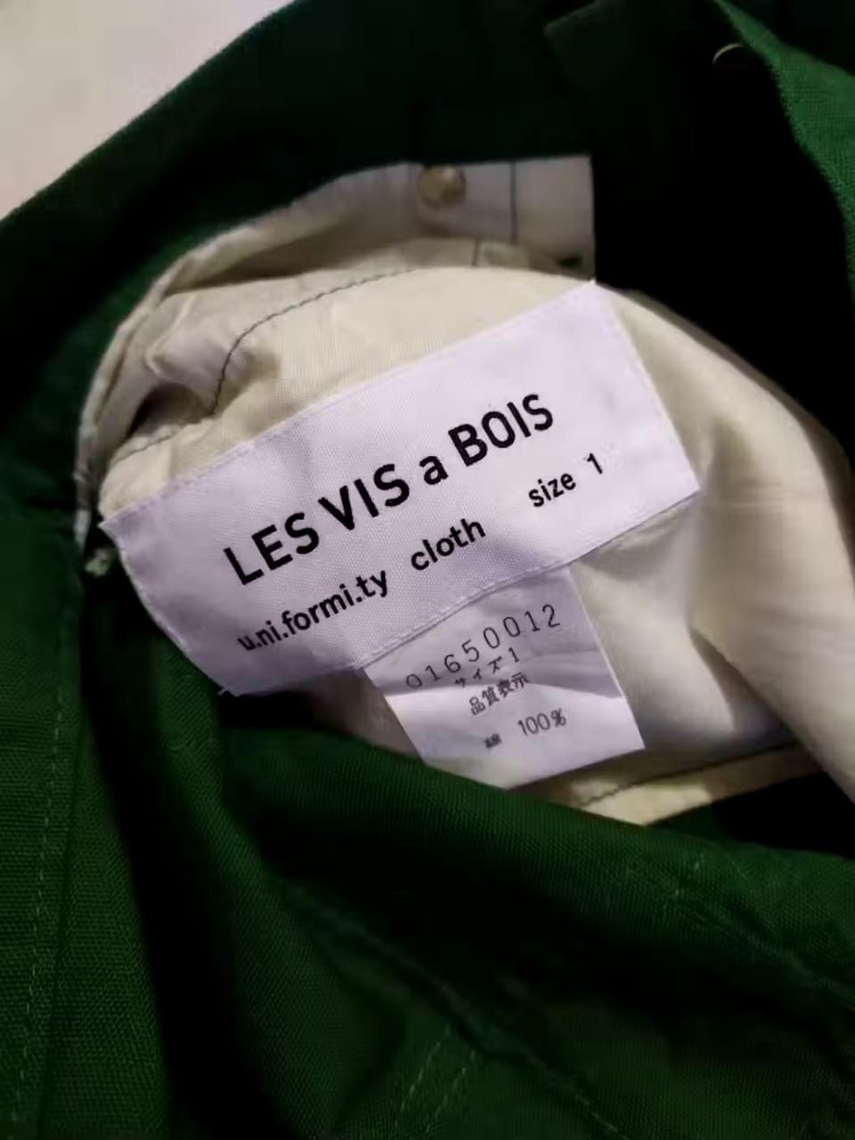 Japanese Brand Les Vis a Bois Nice Design Patchwork Pants Size US 29 - 13 Thumbnail