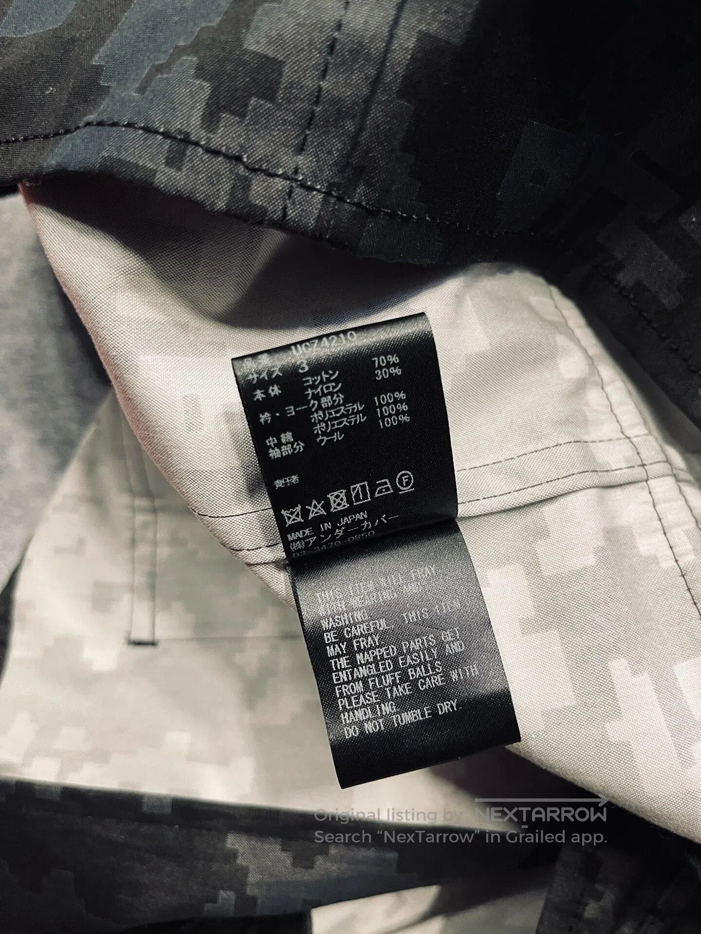 Undercover Undercover Spider Nest City Jacket. Size US L / EU 52-54 / 3 - 6 Thumbnail