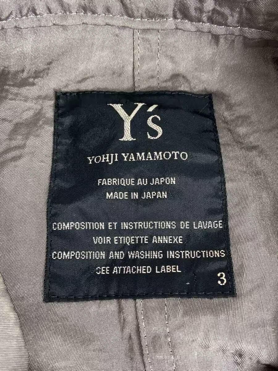 Yohji Yamamoto YOHJI YAMAMOTO/Nylon/GRY Tailored jacket Size US L / EU 52-54 / 3 - 3 Thumbnail