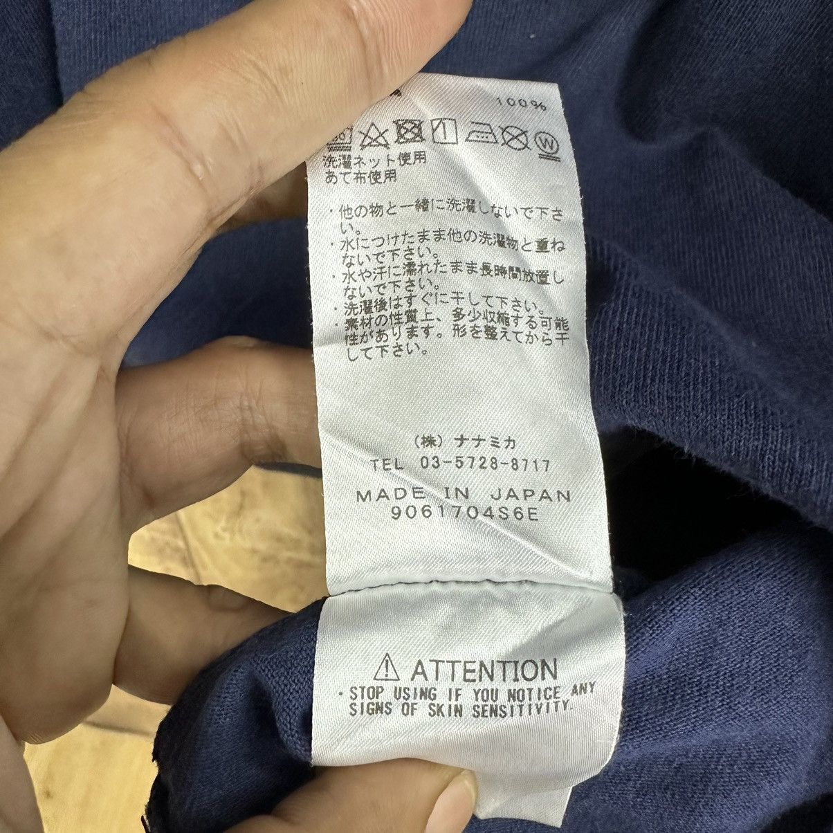 Nanamica The North Face Single Pocket by Nanamica Sunfaded Shirt A787 Size US M / EU 48-50 / 2 - 9 Thumbnail