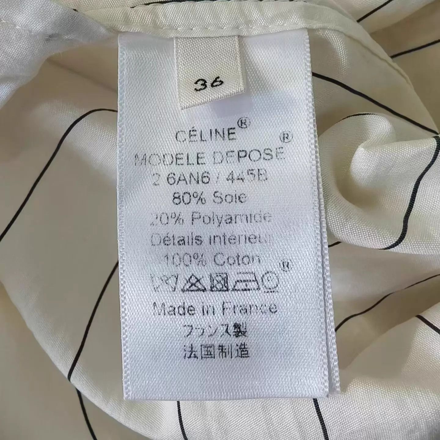 Celine CELINE long shirt 36 99 new Size XS / US 0-2 / IT 36-38 - 3 Thumbnail