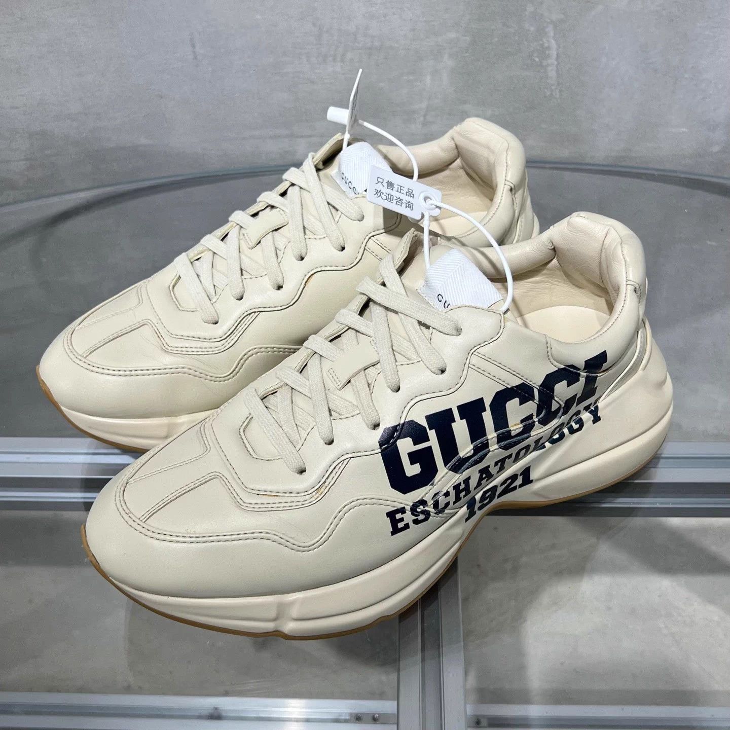 Gucci Gucci cream dad shoe 42 Size US 9 / EU 42 - 2 Thumbnail
