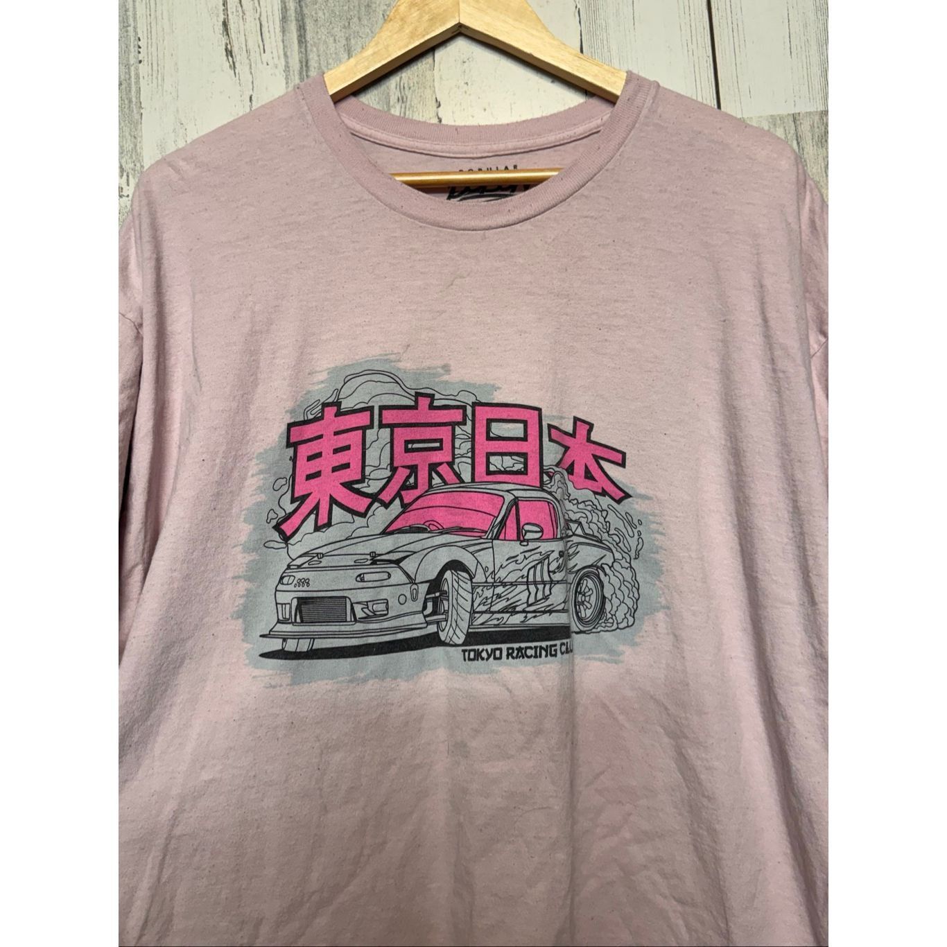 Other Popular Poison Tokyo Drift Car Tee Pink 2XL Size US XXL / EU 58 / 5 - 3 Thumbnail