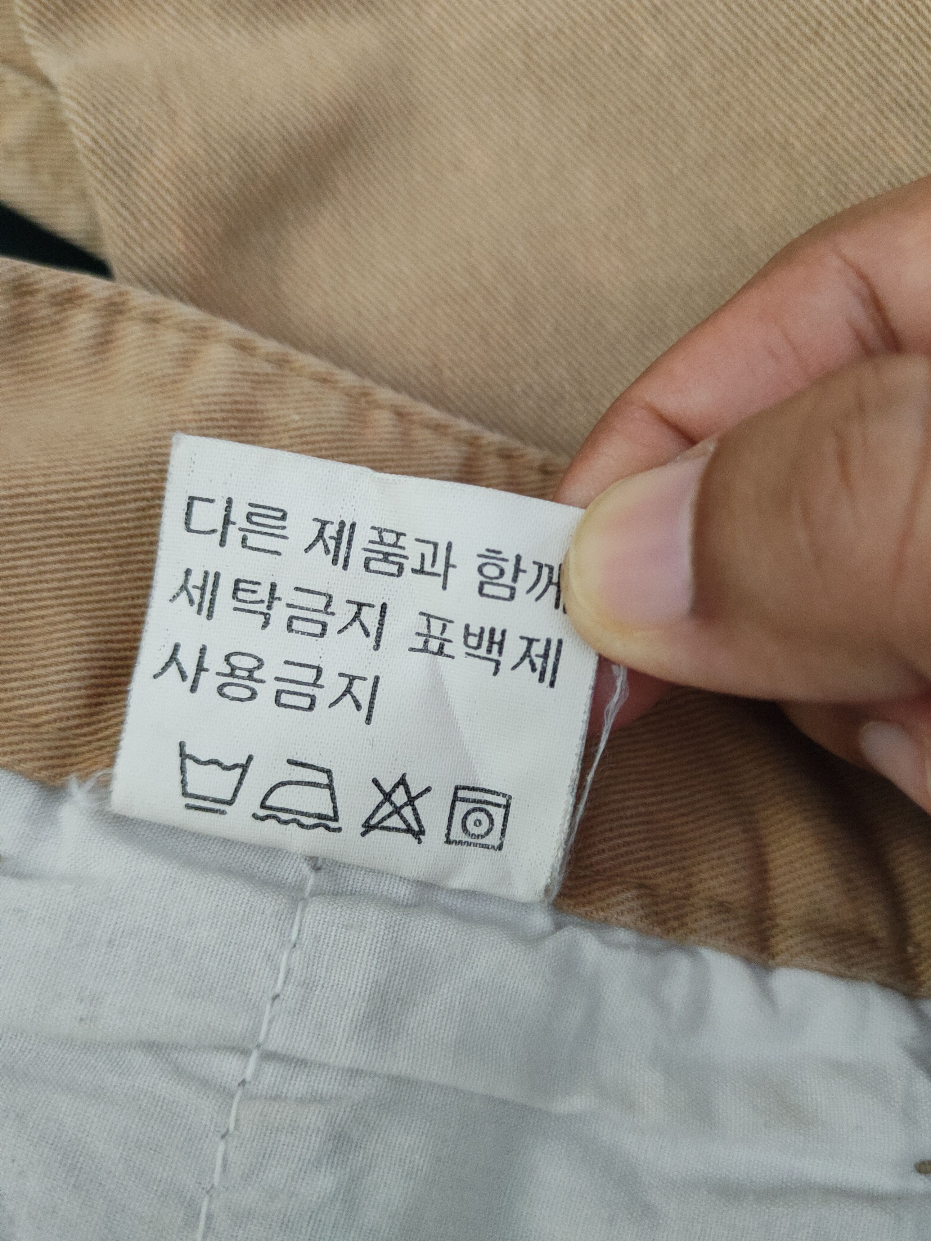 Japanese Brand DL Japanese Brand Brown Multipocket Cargo Pants #1338 Size 32" / US 10 / IT 46 - 13 Thumbnail