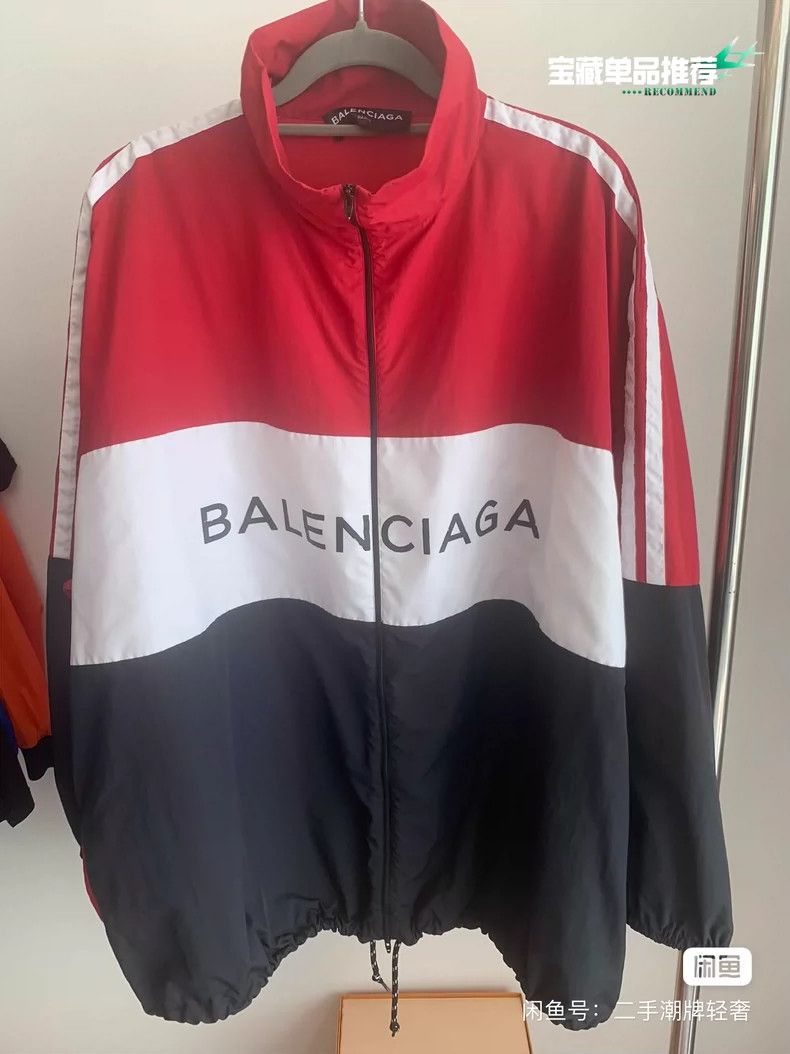 Balenciaga Balenciaga size 38 Patchwork Jacket Coat Men's Red Windbre Size US M / EU 48-50 / 2 - 1 Thumbnail