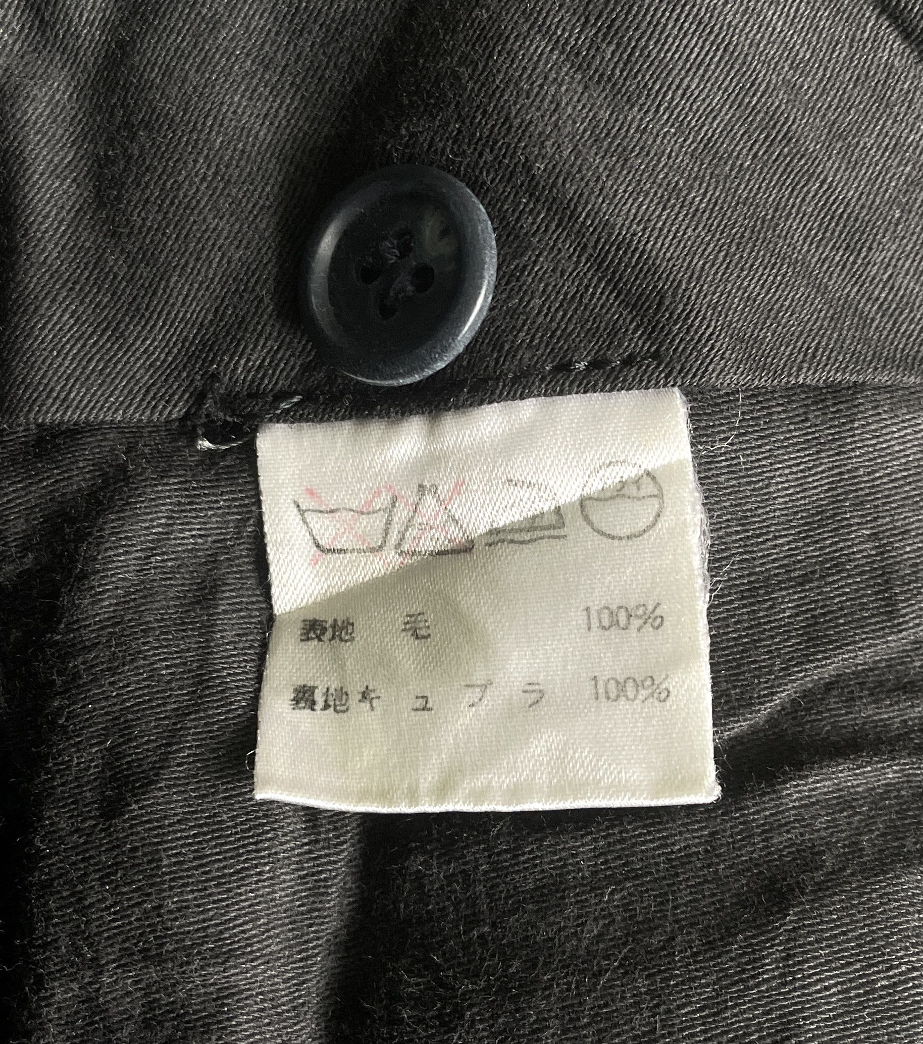 Issey Miyake ISSEY MIYAKE MEN Brush Tag Pants Size US 31 - 4 Thumbnail