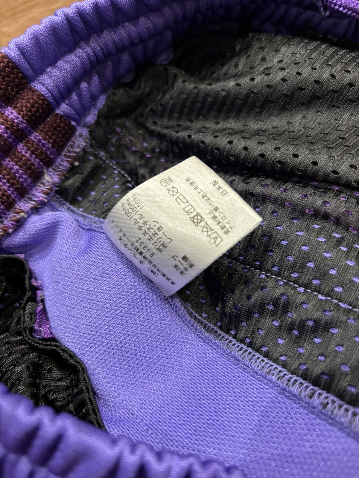 Needles Needles Track Pants Size US 30 / EU 46 - 4 Thumbnail