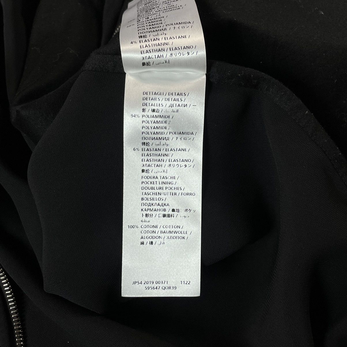 Alexander McQueen Alexander McQueen Black Tape Crepe Logo Track Jacket Size US XL / EU 56 / 4 - 12 Thumbnail