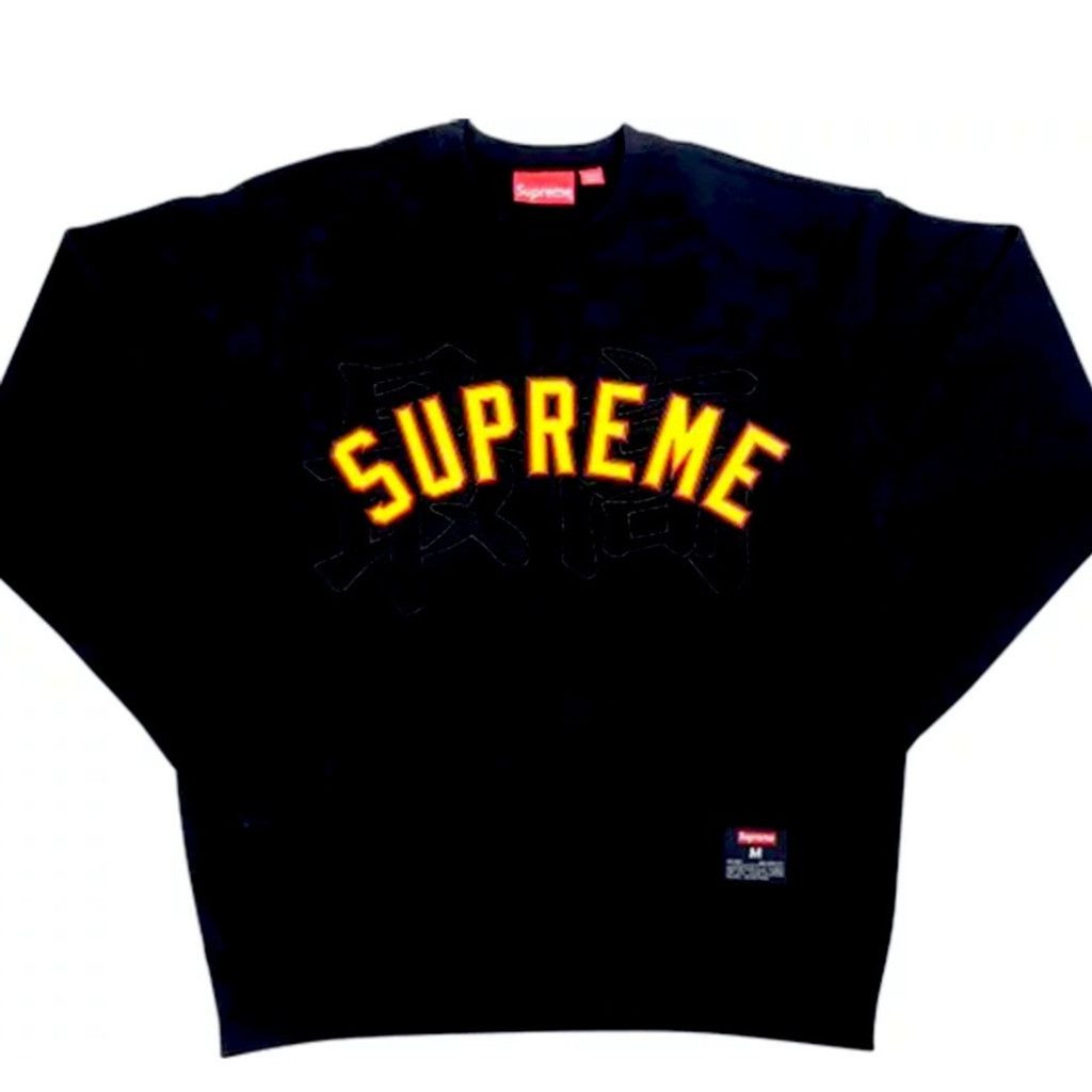 Supreme SUPREME-KANJI LOGO SWEATSHIRT BLACK CREWNECK SIZE MEDIUM Size US M / EU 48-50 / 2 - 6 Thumbnail