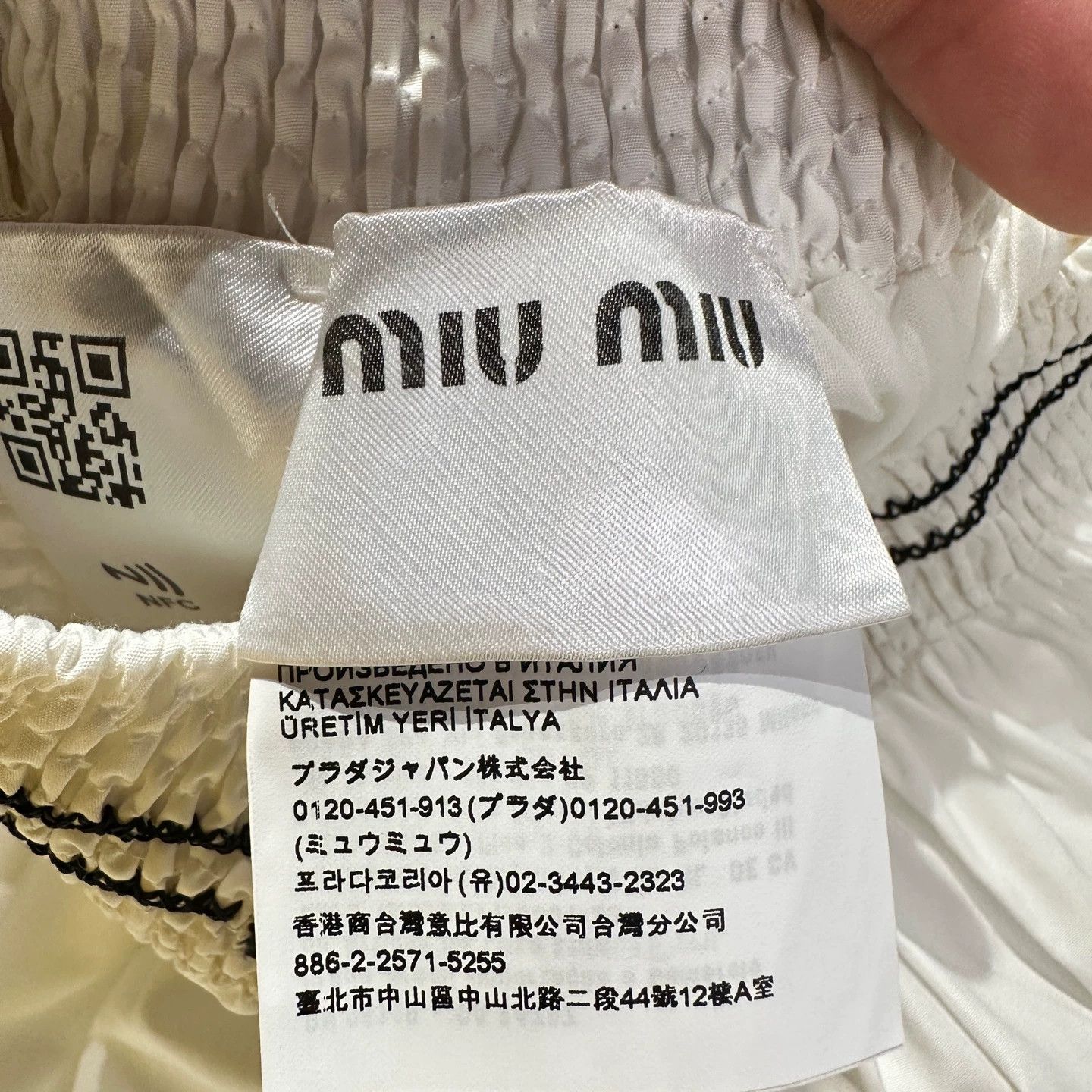 Miu Miu MIU MIU may728 Logo Letter Skirt 36 Cotton Size 25" / US 0 / IT 36 - 4 Thumbnail