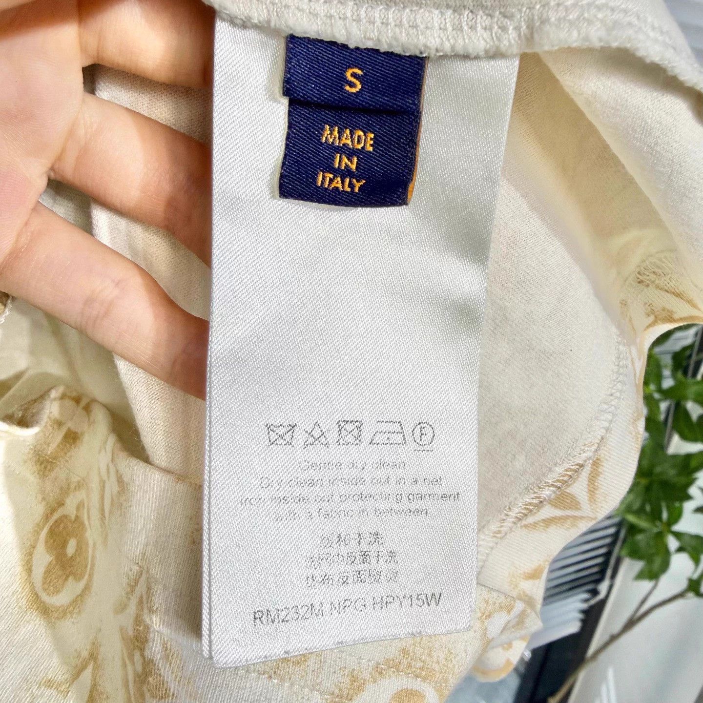 Louis Vuitton LV short sleeve Tee S 24 Pre-Spring Monogram Beige Size US S / EU 44-46 / 1 - 4 Thumbnail