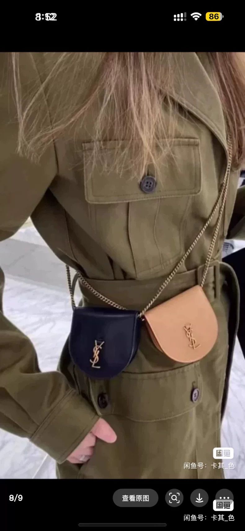 Saint Laurent Paris saint laurent parisMini chain bag 2503-Nextarrow Size ONE SIZE - 9 Thumbnail