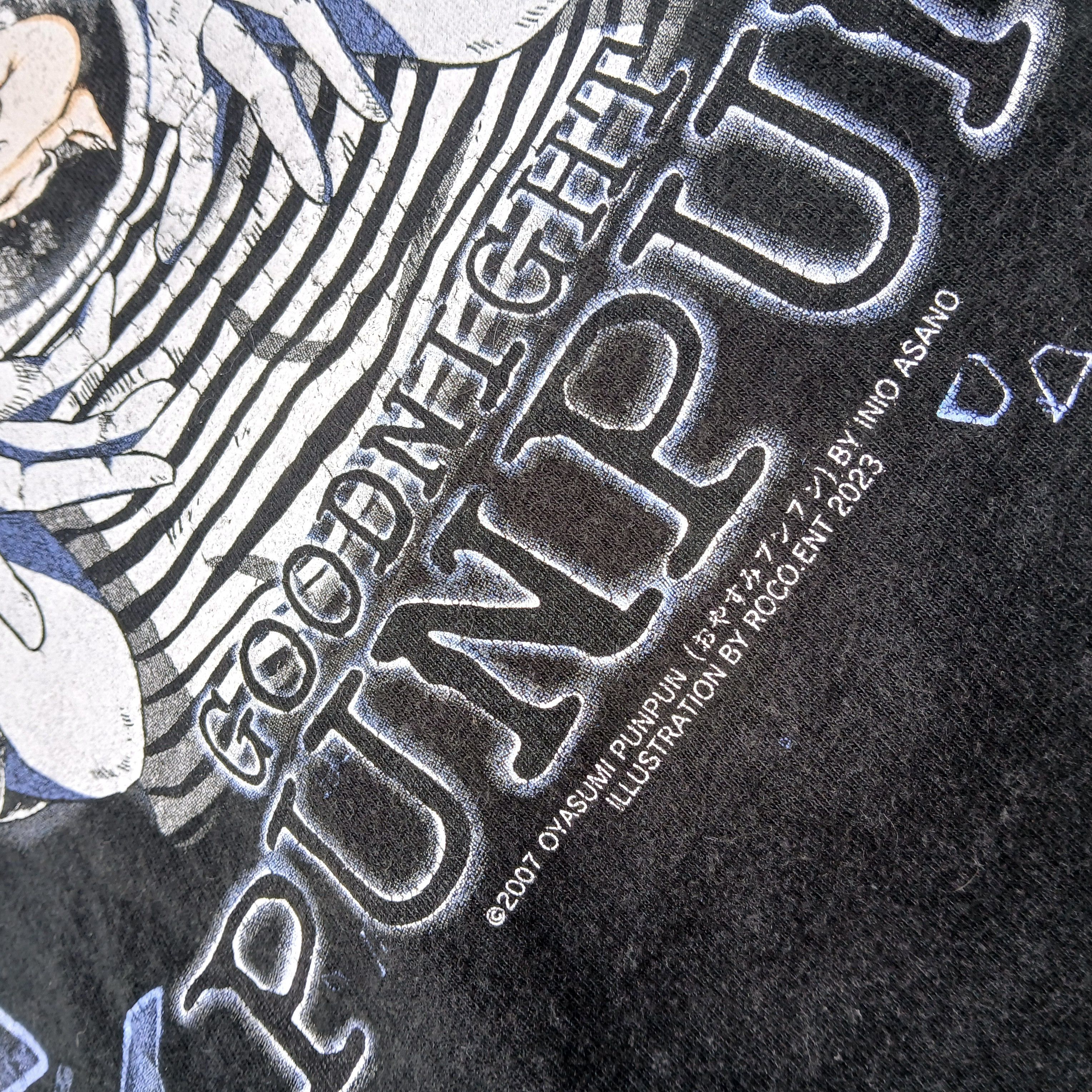 Anime Anime oyasumi punpun tee Size US XL / EU 56 / 4 - 3 Thumbnail