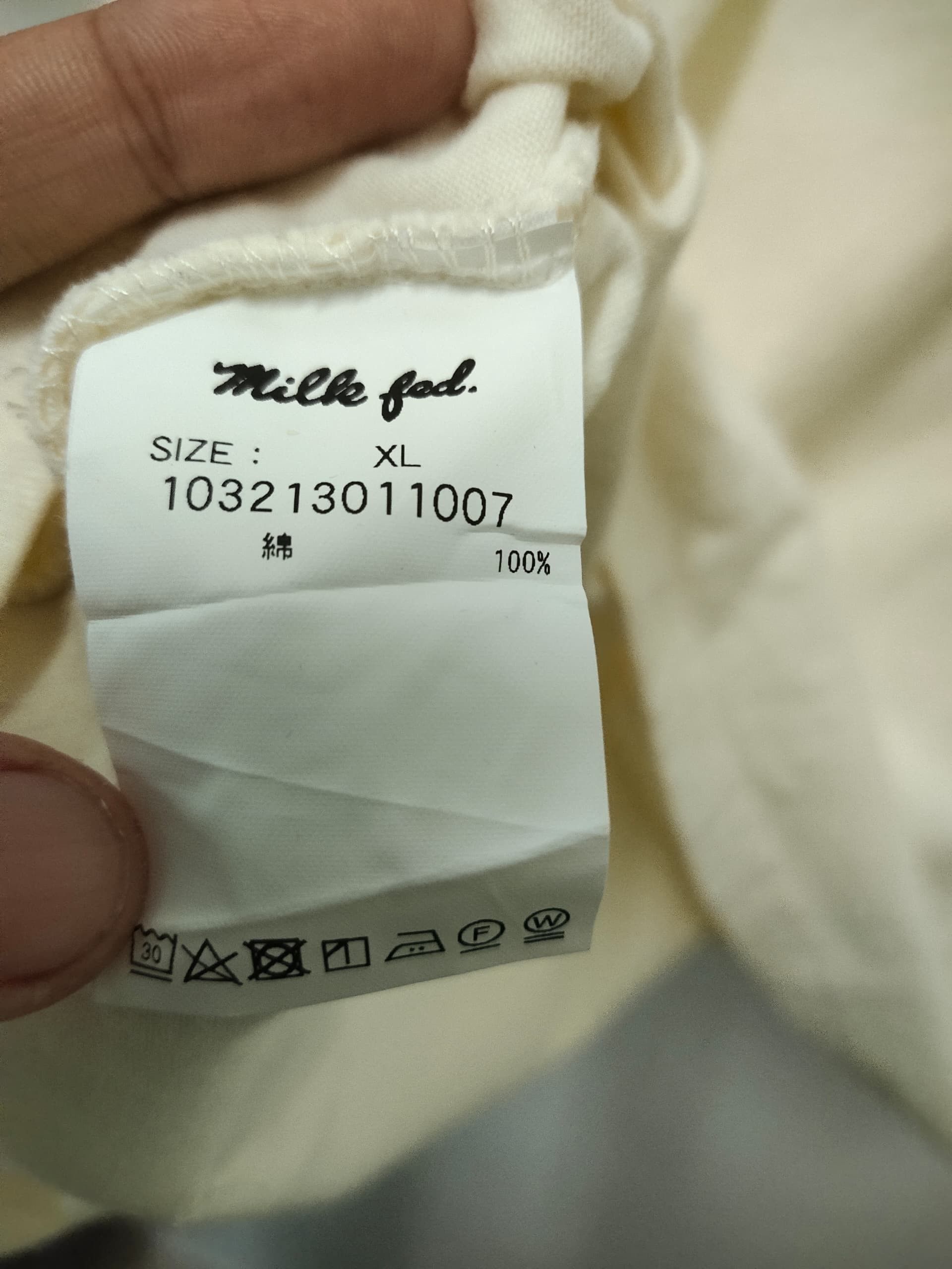 Japanese Brand Milkfed Japanese brand streetwear dope rave tee Size US XL / EU 56 / 4 - 9 Thumbnail