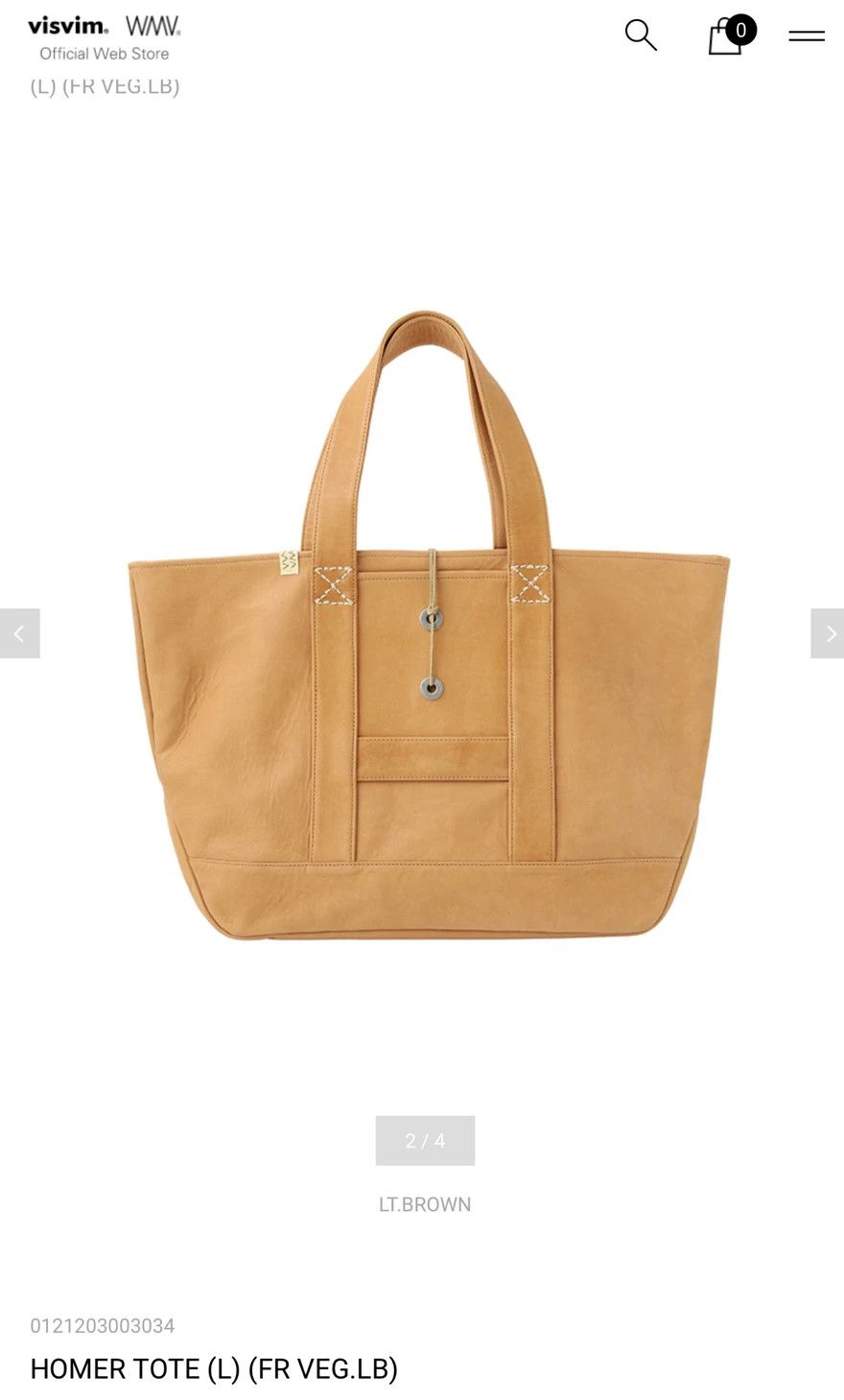 Visvim VISVIM 21AW HOMER TOTE (L) (FR VEG.LB) | Grailed