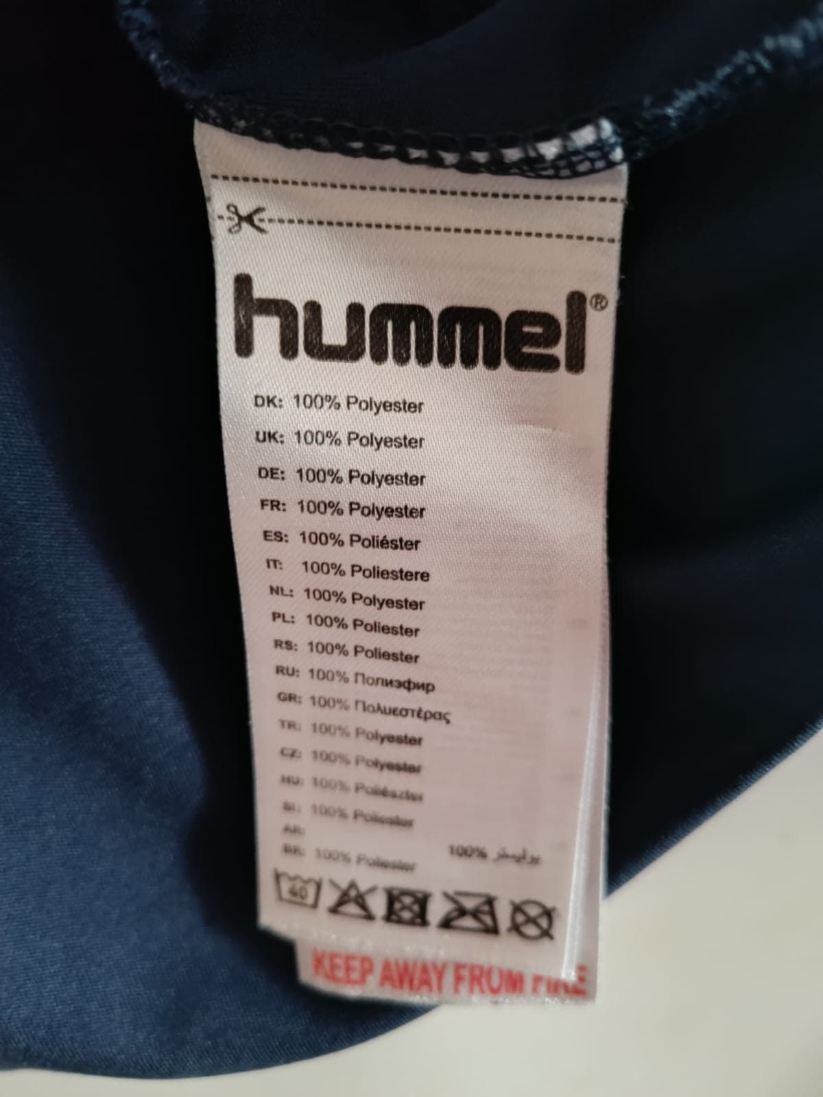 Hummel England national team sports shirt Size US L / EU 52-54 / 3 - 5 Thumbnail