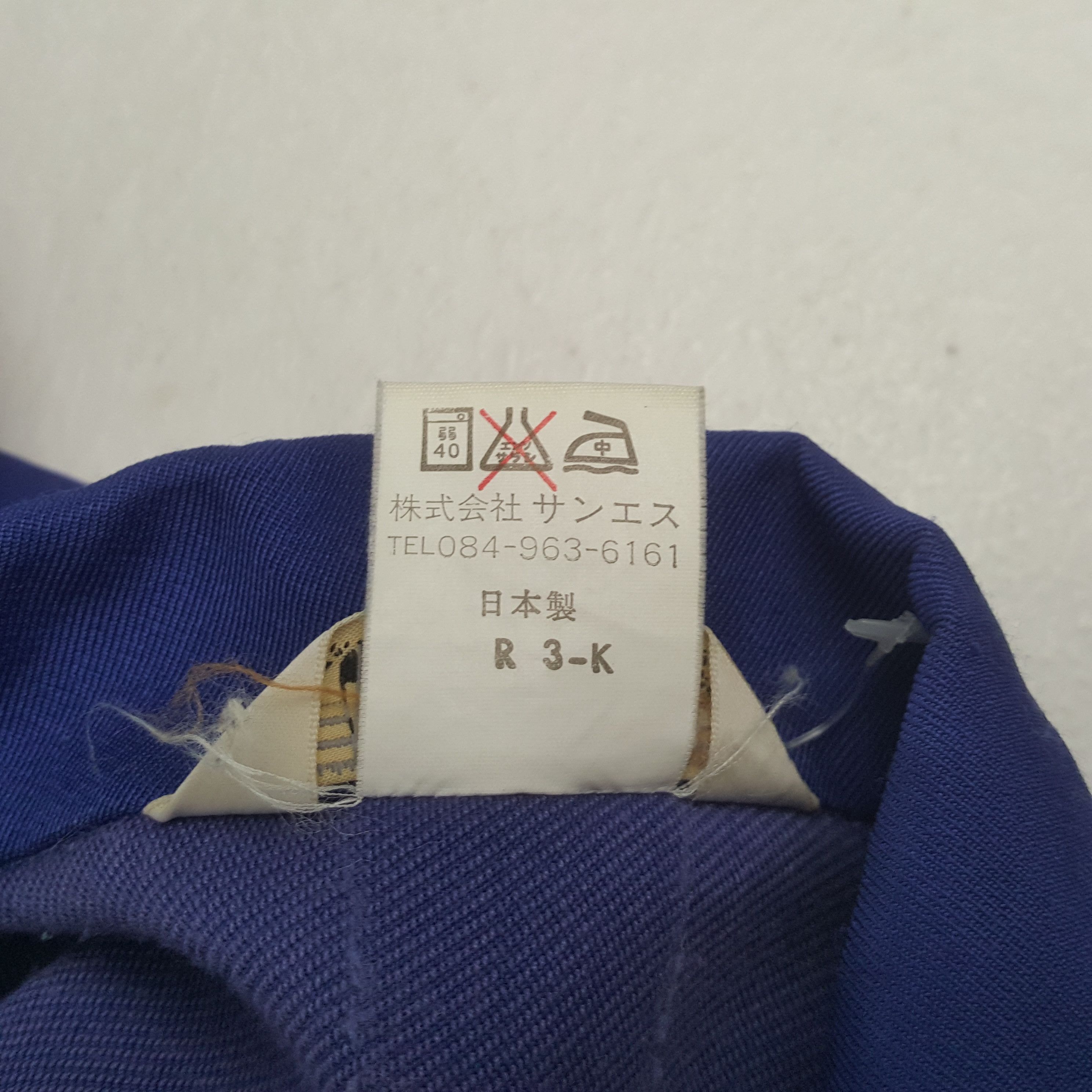 Other Vintage TRD Toyota Racing Development Custom Jacket 33 Size US M / EU 48-50 / 2 - 9 Thumbnail