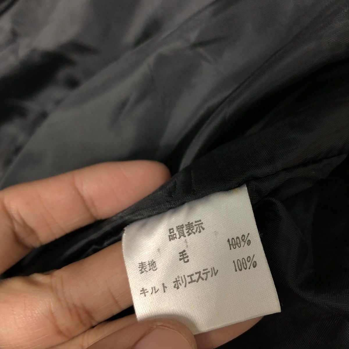 Issey Miyake 🔥Rich Black - Vintage Wool Biker Jacket Wood Heaven Japan Size US L / EU 52-54 / 3 - 21 Thumbnail