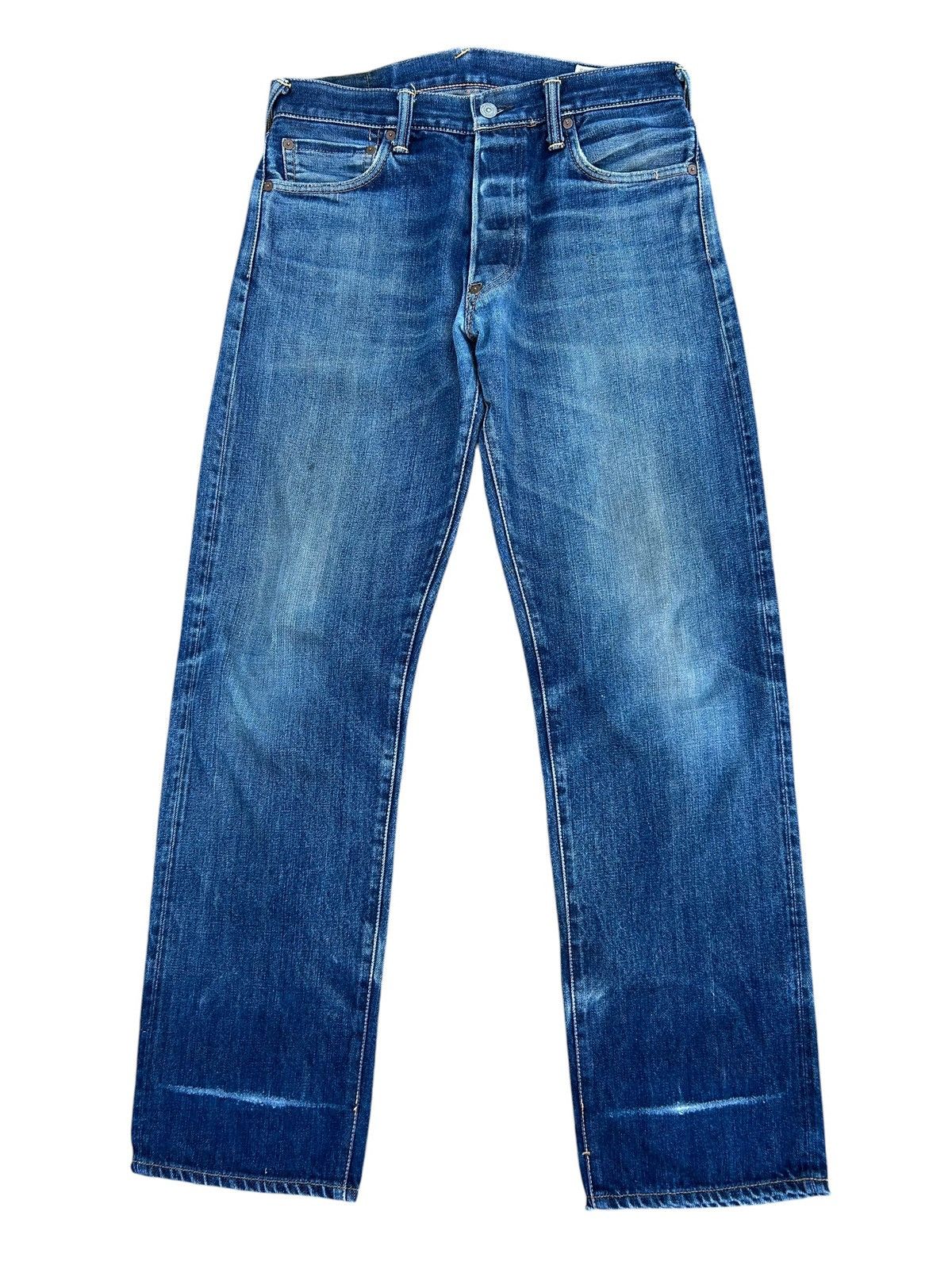 Kapital Thrashed Vintage Evisu Selvedge Denim Jeans Size US 32 / EU 48 - 2 Thumbnail