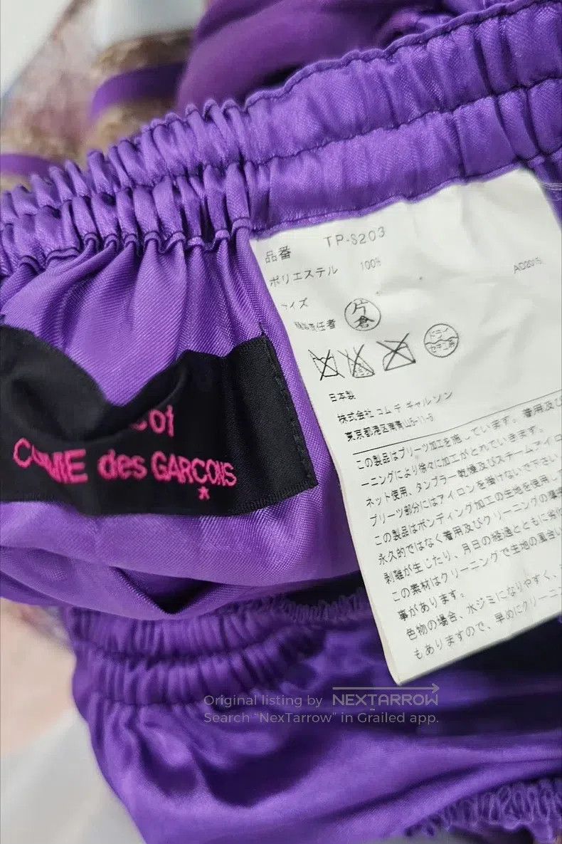 Comme des Garcons Comme des Garcons one-size-fits-all Skirt Size 23" - 7 Thumbnail