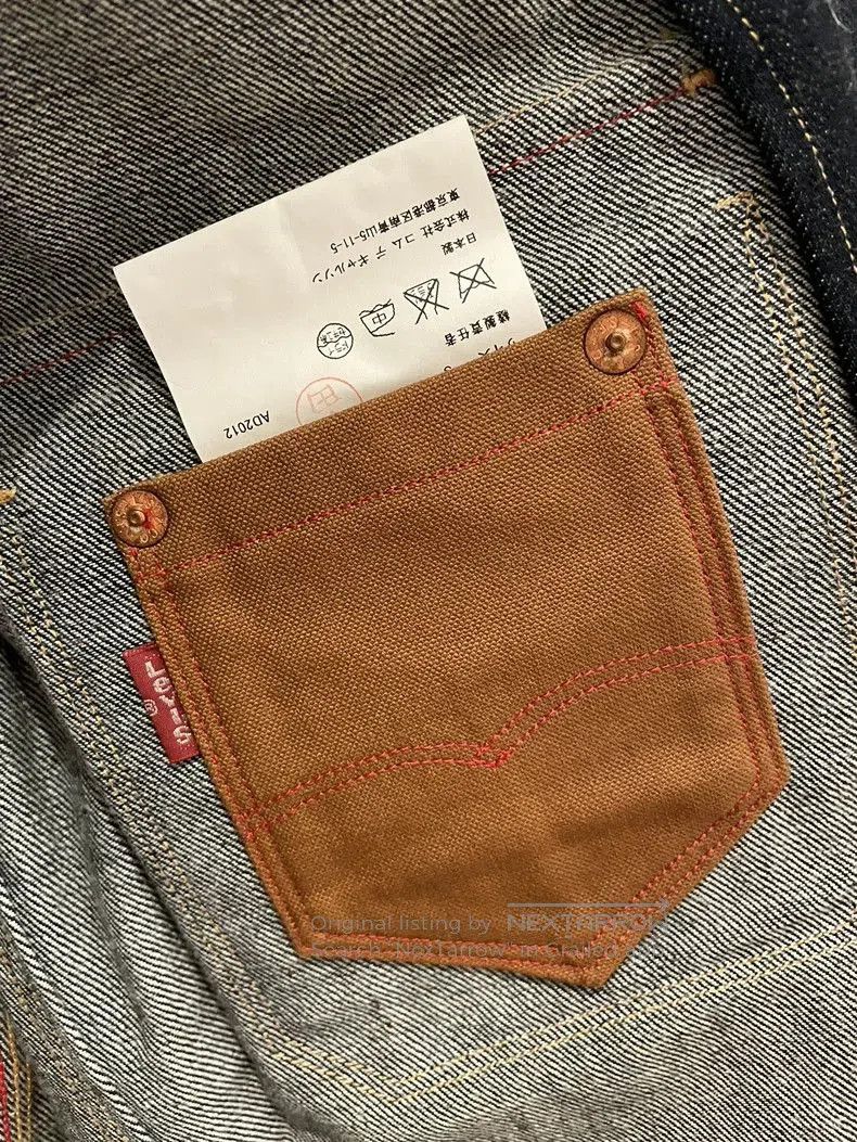 Junya Watanabe JUNYA×Levis Limited Denim Jacket. Size US S / EU 44-46 / 1 - 5 Thumbnail
