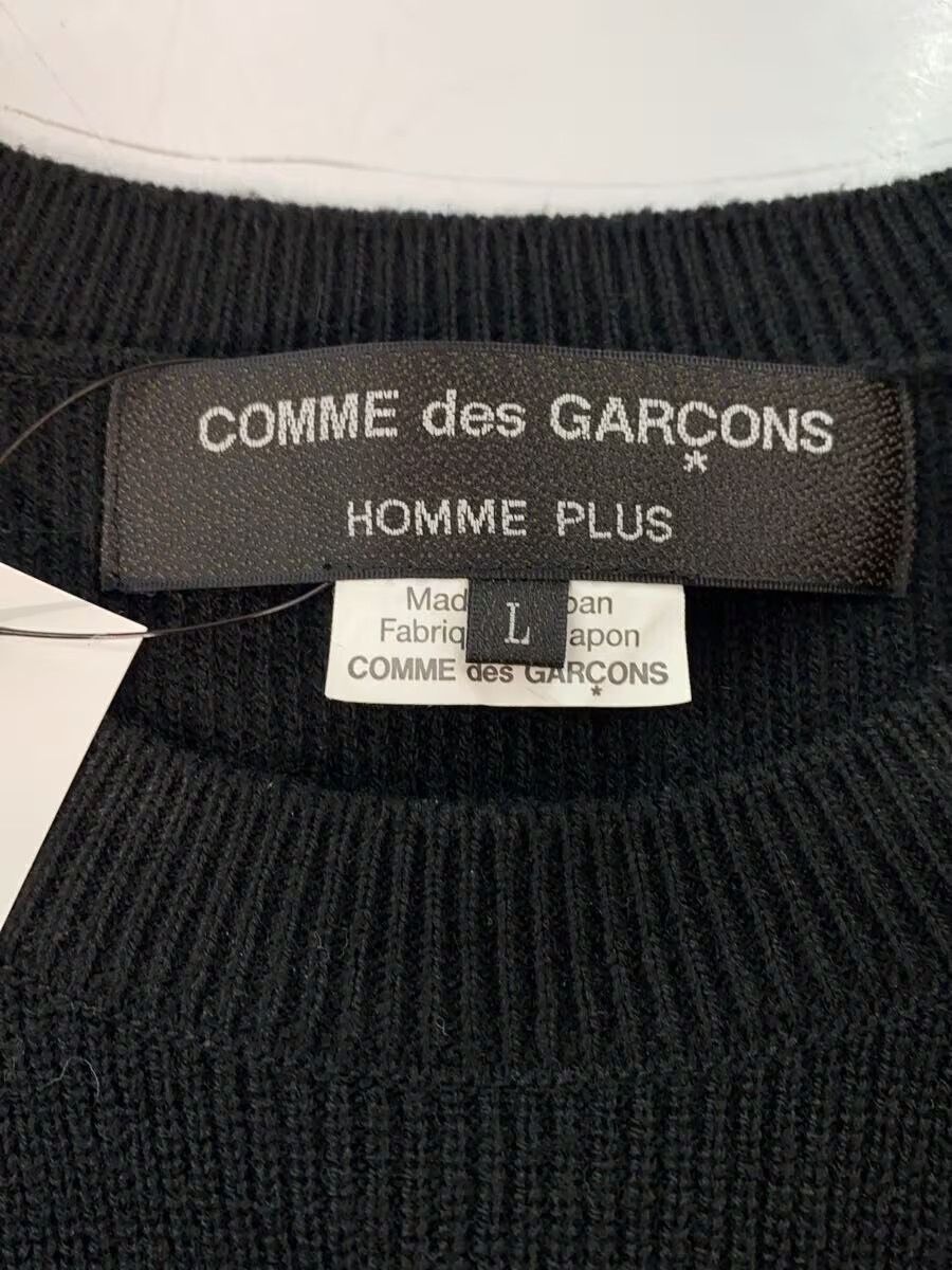 Comme des Garcons × Comme des Garcons Homme Plus SS23 Spike Knit Sweater Vest Size US L / EU 52-54 / 3 - 5 Thumbnail