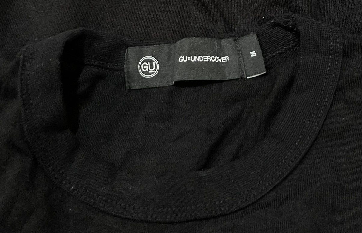 GU *FINAL DROP* Undercover x GU noise sweatshirt Size US M / EU 48-50 / 2 - 3 Thumbnail