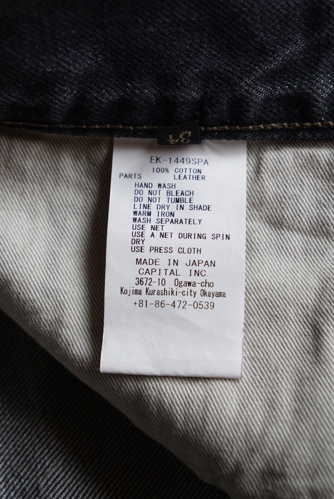 Kapital Kountry Kapital 14oz Denim Shorts (Bone) | Black Size US 34 / EU 50 - 6 Thumbnail