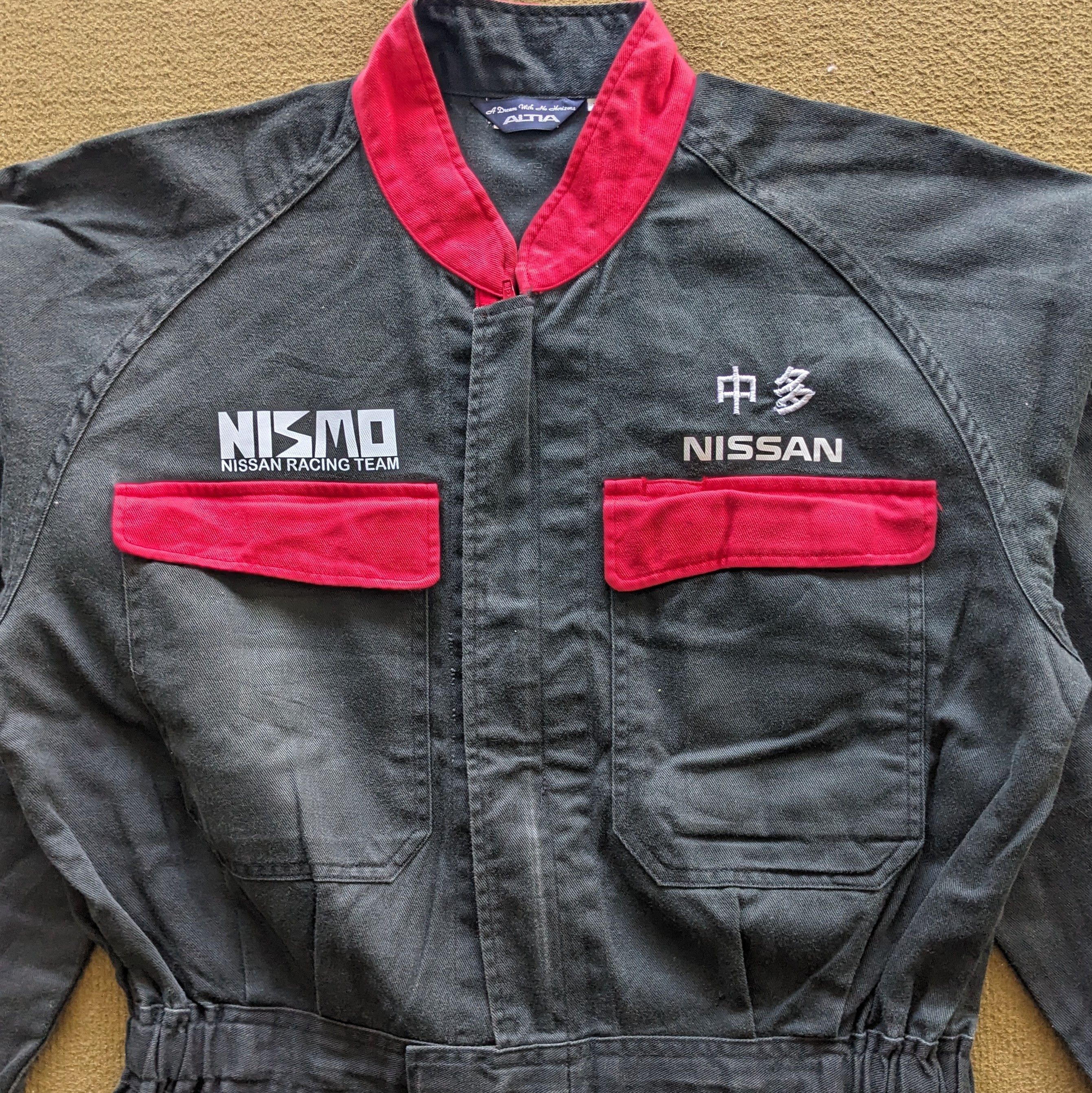 Japanese Brand Vintage NISMO NISSAN Racing Coverall Workwear Custom Jacket Size US XL / EU 56 / 4 - 2 Thumbnail
