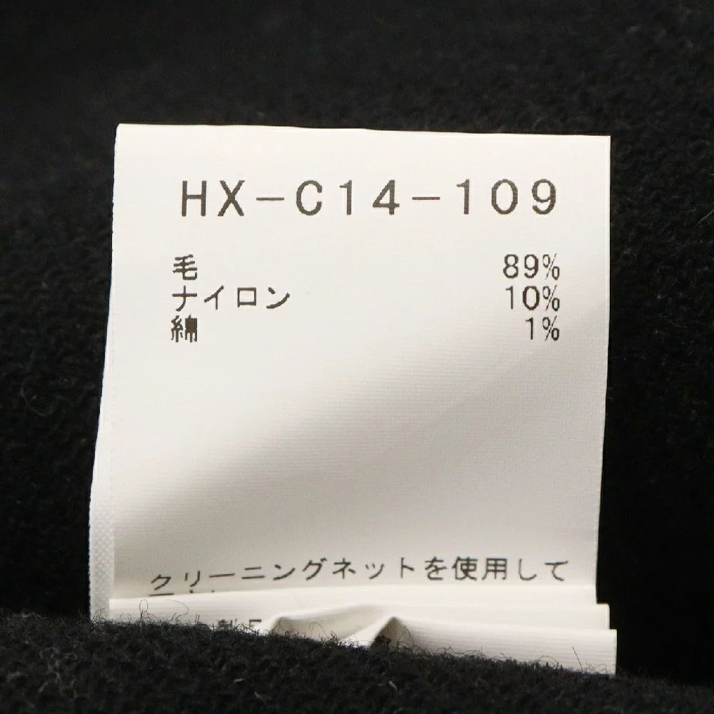 Yohji Yamamoto Yohji Yamamoto POUR HOMME 21AW Patchwork Cloak Size US S / EU 44-46 / 1 - 6 Thumbnail
