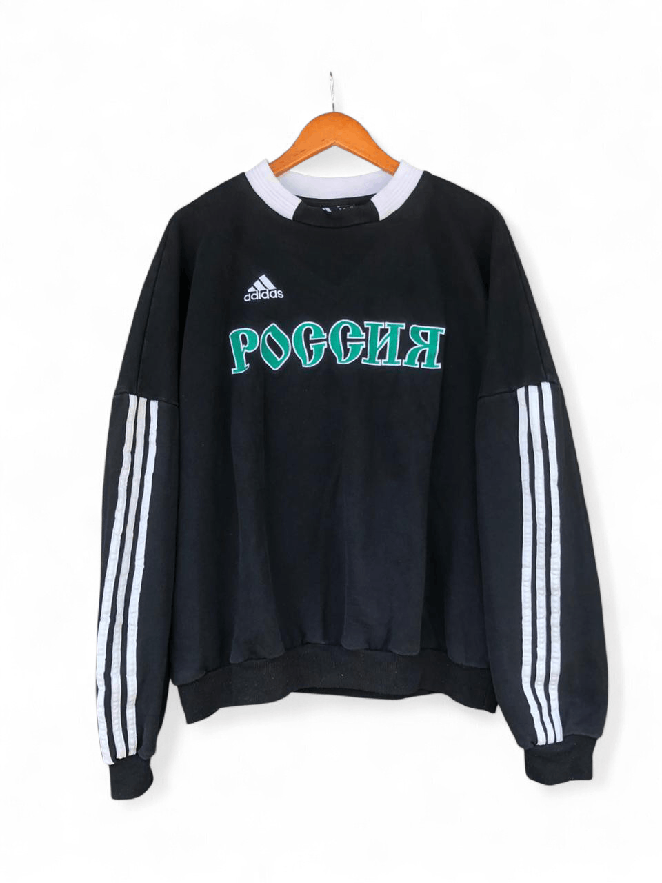 Gosha Rubchinskiy Gosha Rubchinskiy Sweatshirt Size US S / EU 44-46 / 1 - 1 Thumbnail